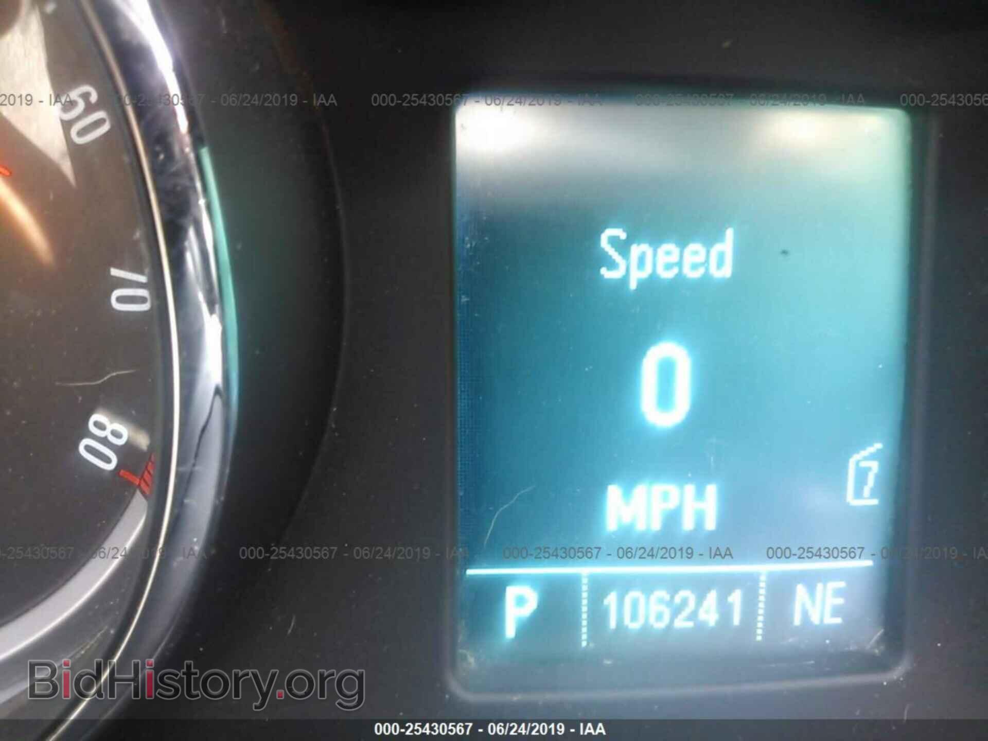 2011 BUICK REGAL - VIN: W04GR5EC1B1127528 - Фото 7