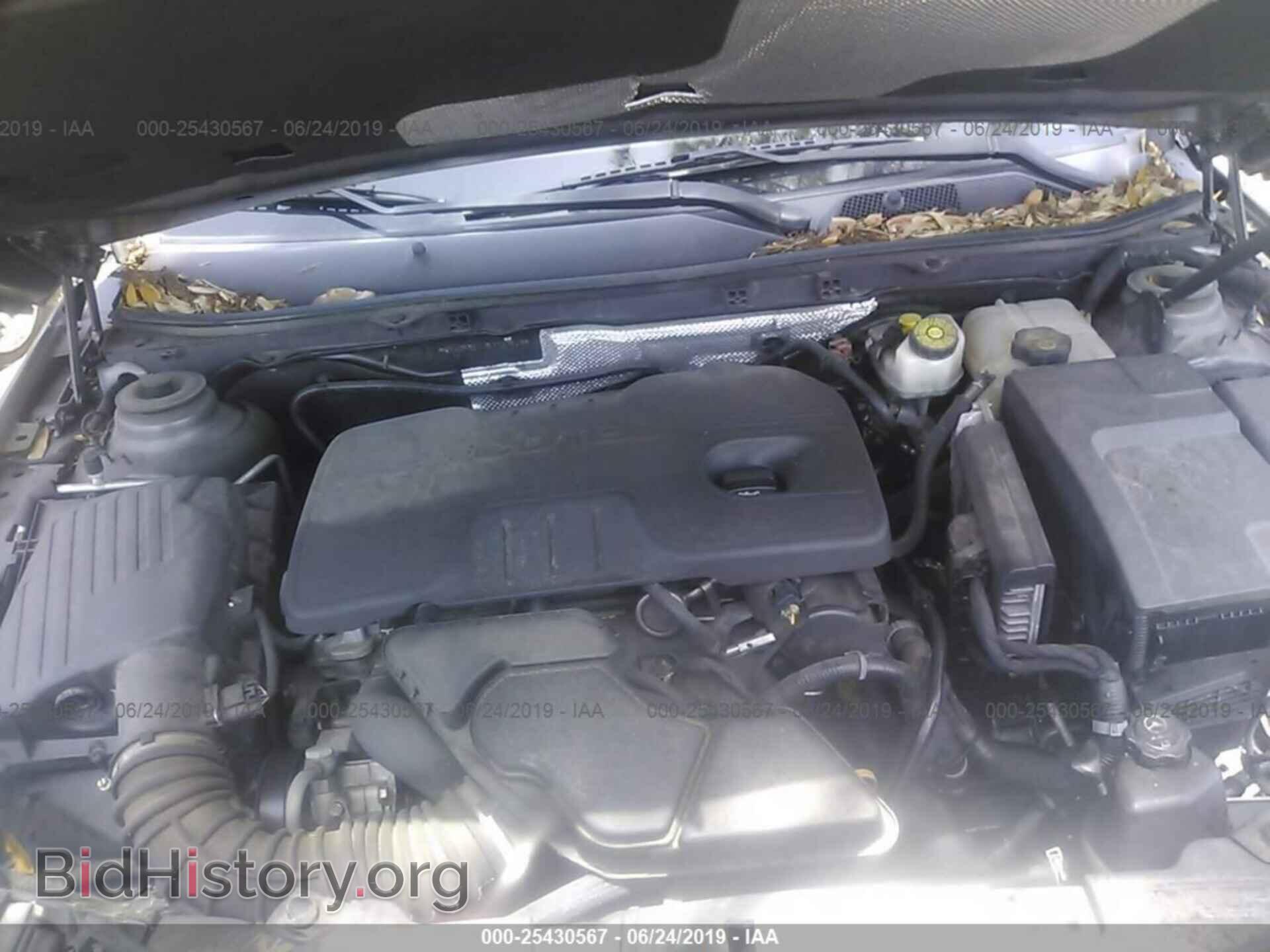 2011 BUICK REGAL - VIN: W04GR5EC1B1127528 - Фото 9