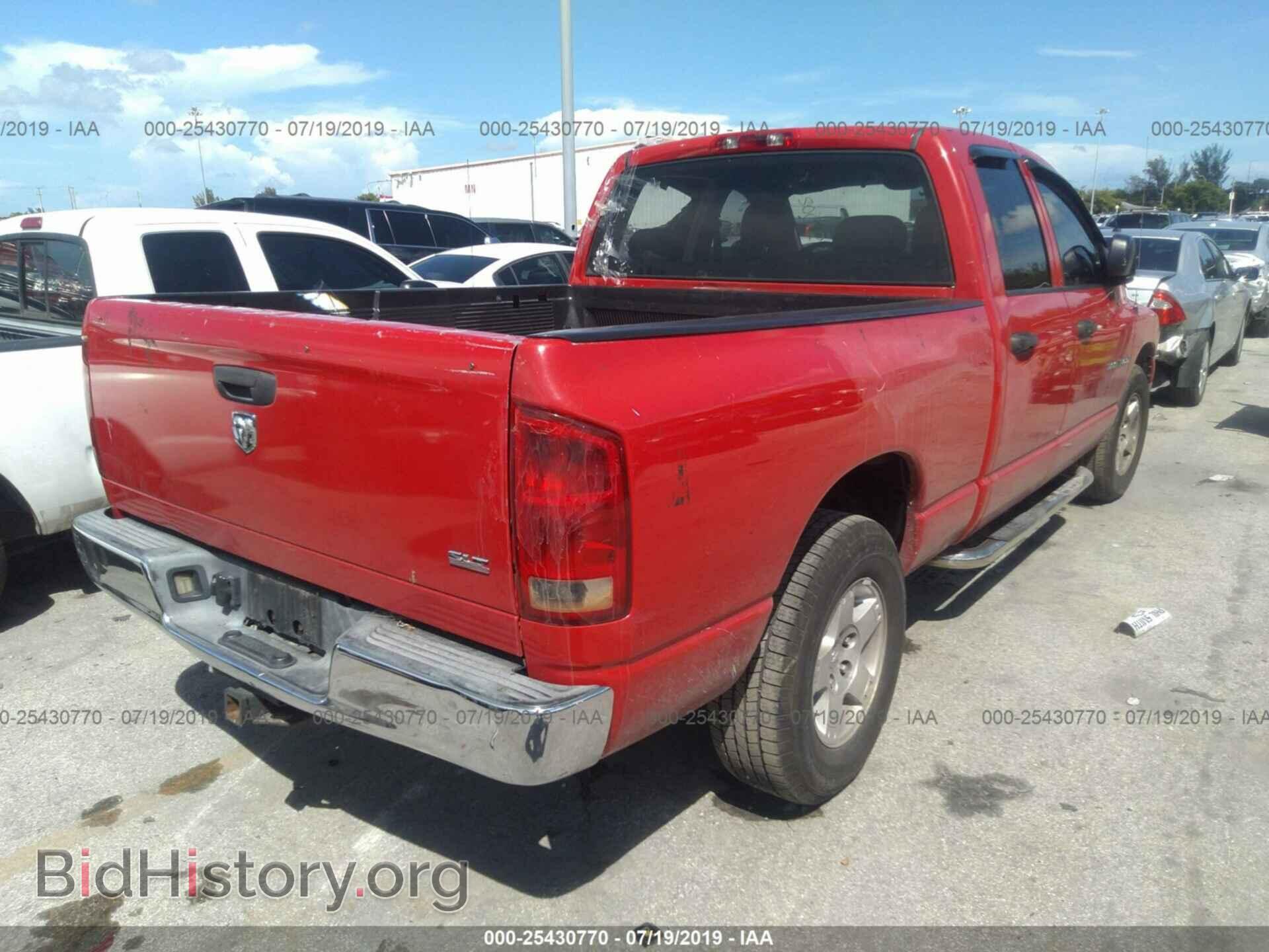 2005 DODGE RAM 1500 - VIN: 1D7HA18N85J555002 - Фото 4
