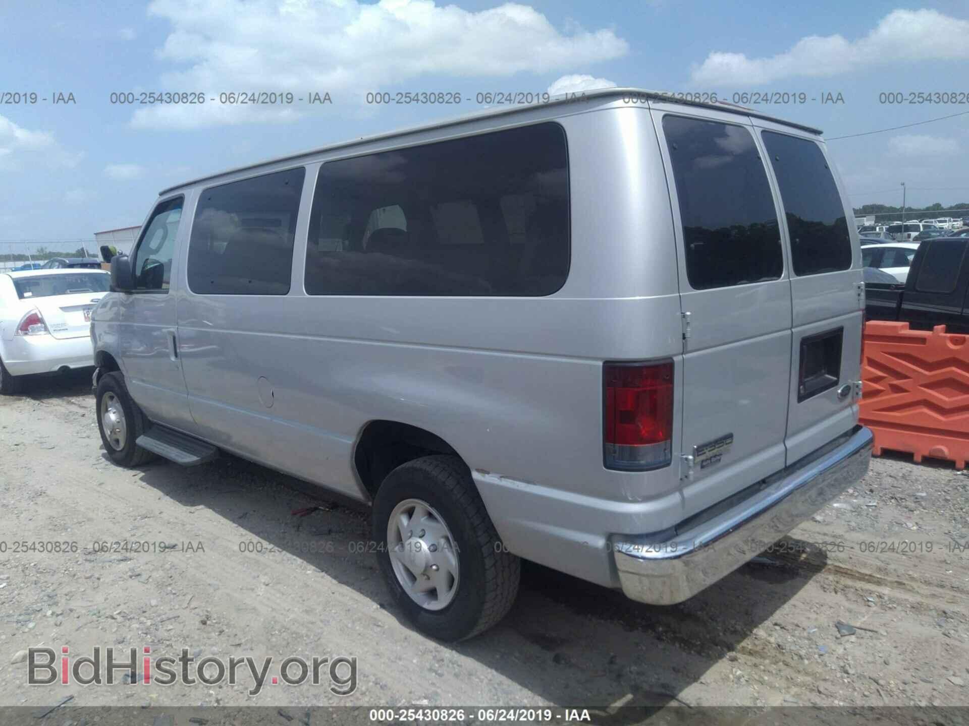 2006 FORD ECONOLINE - VIN: 1FBNE31L36DB31818 - Фото 3