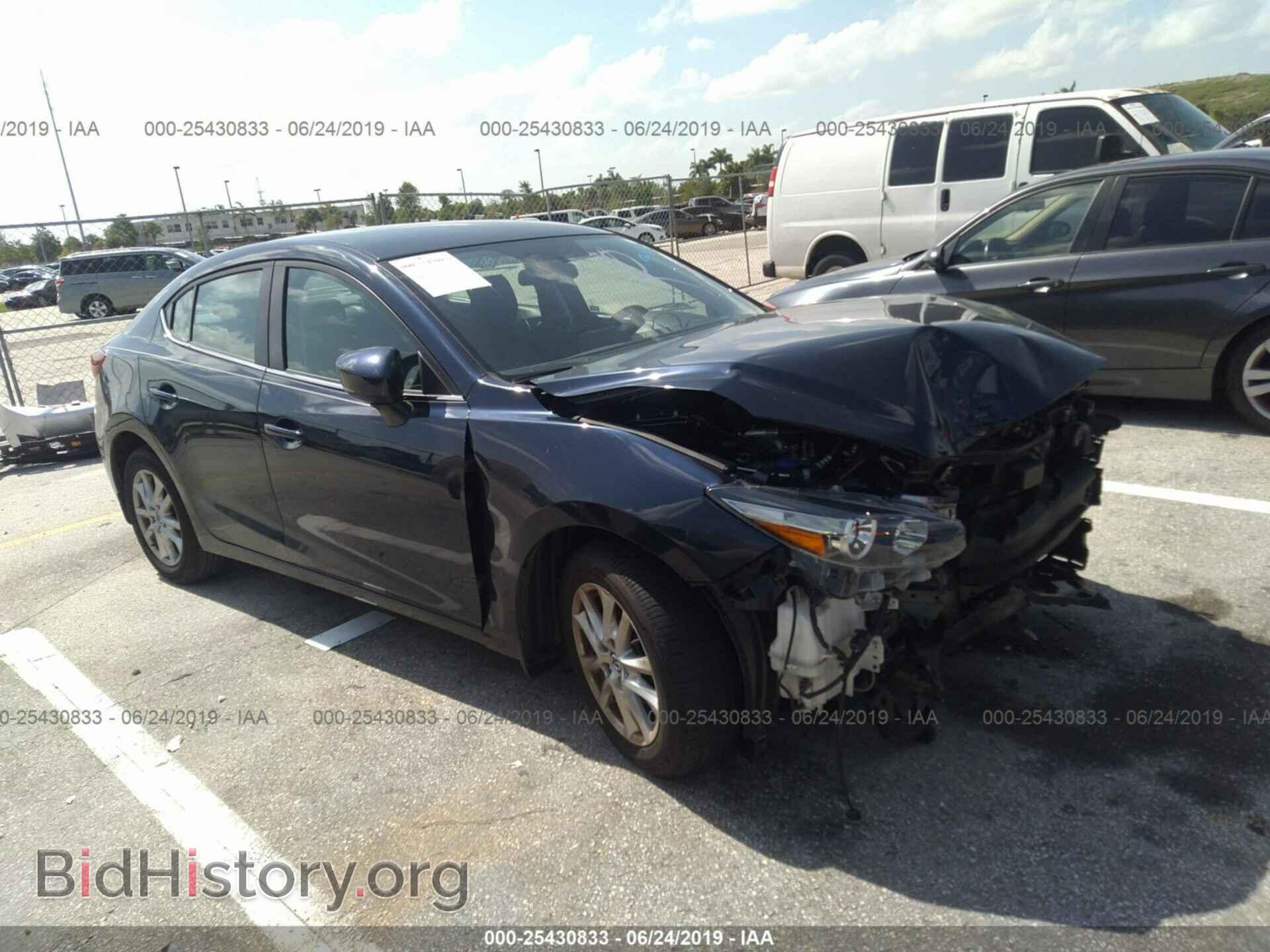 Фотография 3MZBN1U75HM133155 - MAZDA 3 2017