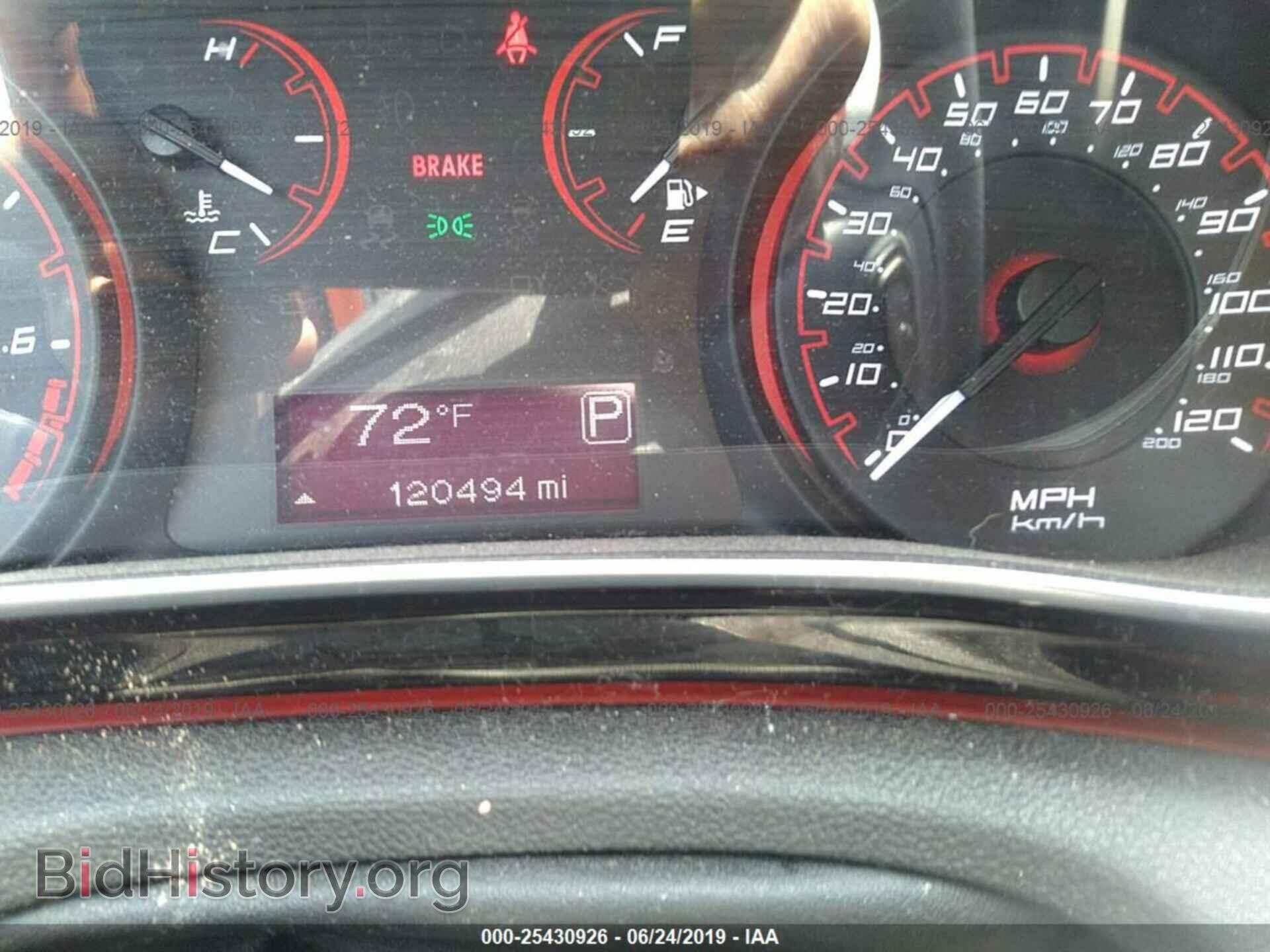 2015 DODGE DART - VIN: 1C3CDFBB6FD352248 - Photo 7