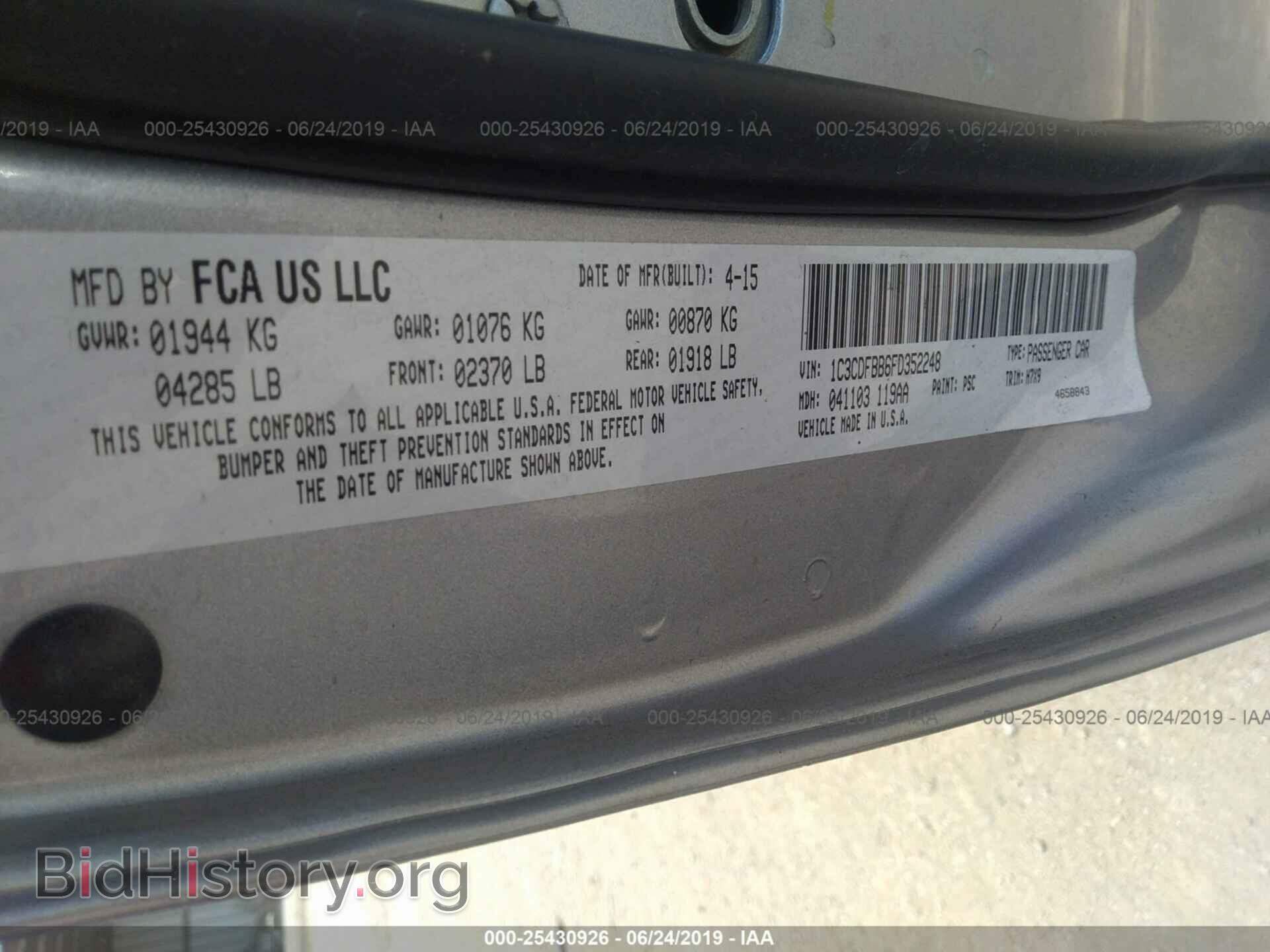 2015 DODGE DART - VIN: 1C3CDFBB6FD352248 - Photo 9