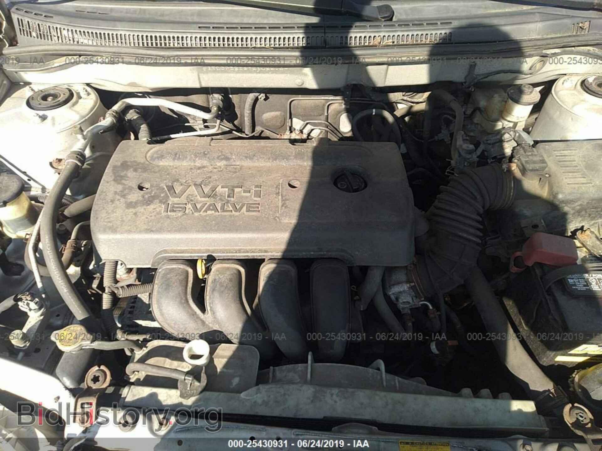 2007 TOYOTA COROLLA - VIN: JTDBR32E670102213 - Photo 10