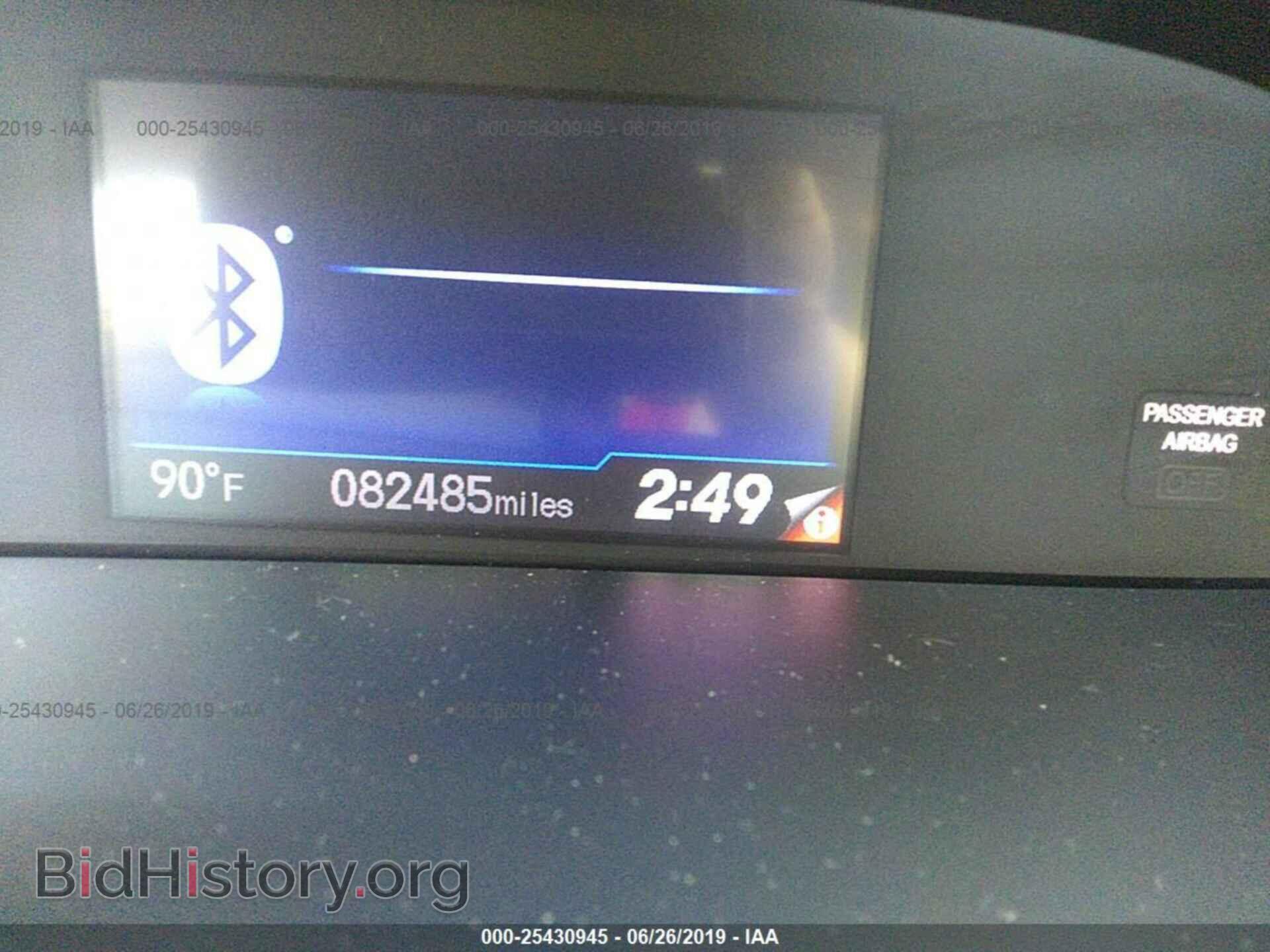 2013 HONDA CIVIC - VIN: 19XFB2F52DE052486 - Photo 7
