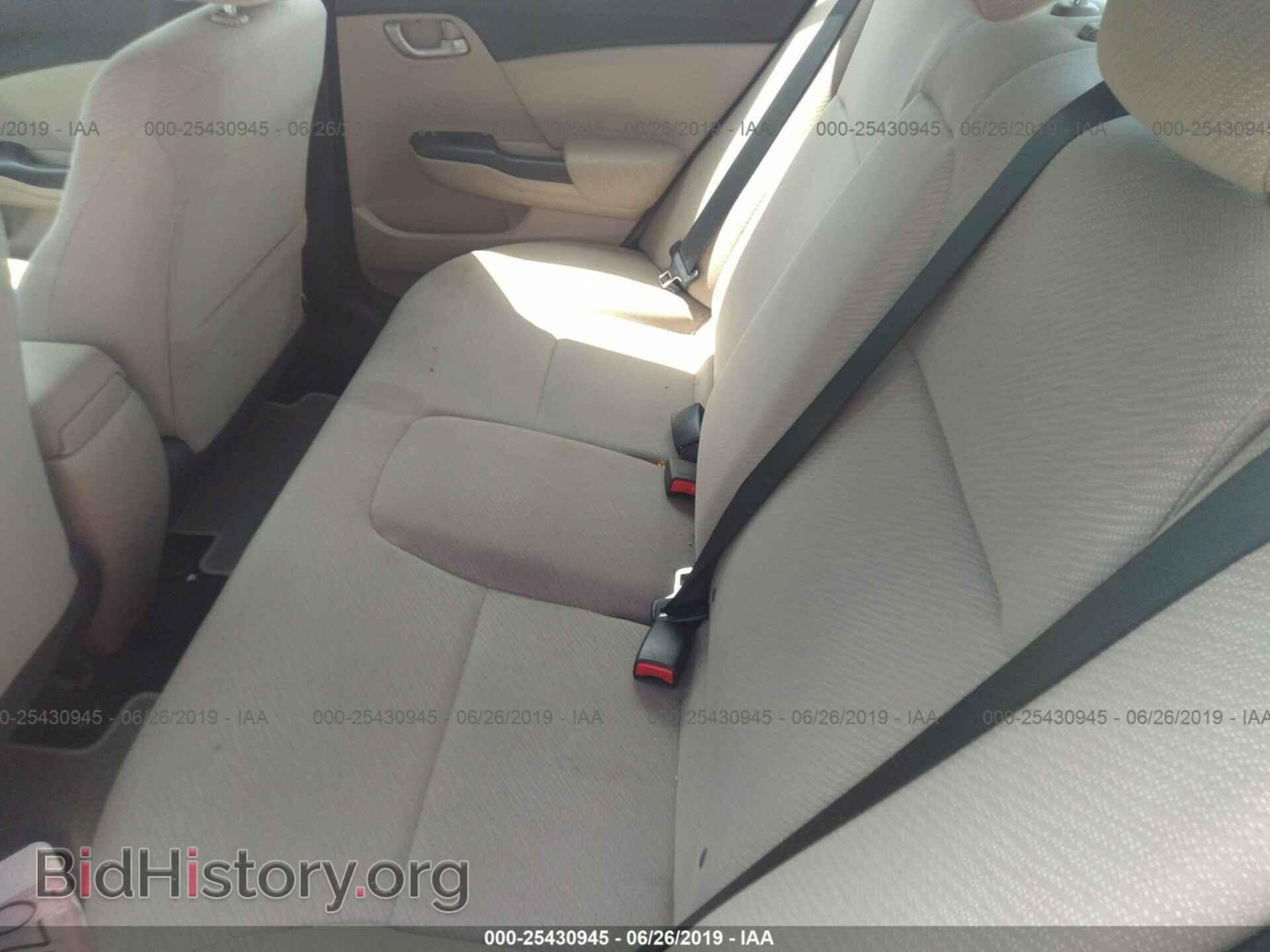 2013 HONDA CIVIC - VIN: 19XFB2F52DE052486 - Photo 8