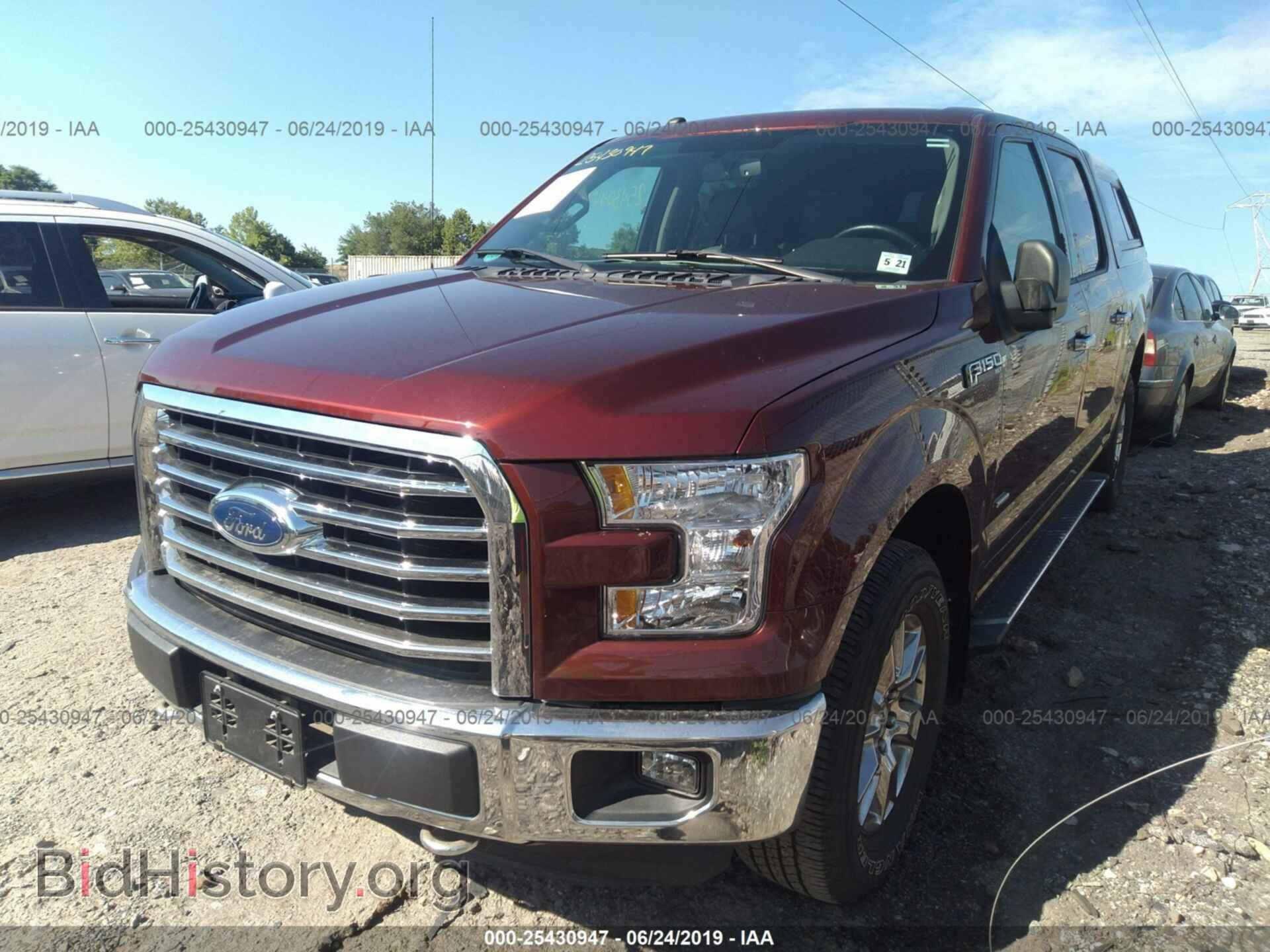2016 FORD F150 - VIN: 1FTEW1EP7GFA70053 - Фото 2