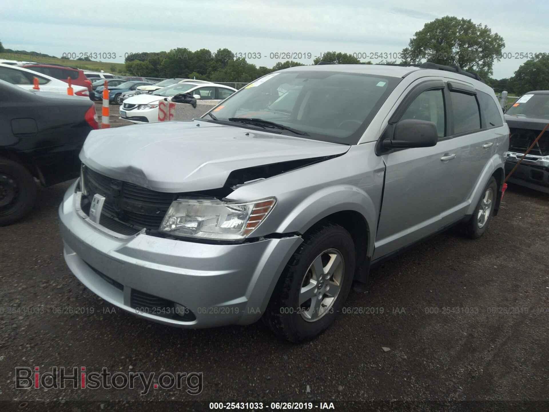 2010 DODGE JOURNEY - VIN: 3D4PG4FB1AT184821 - Фото 2