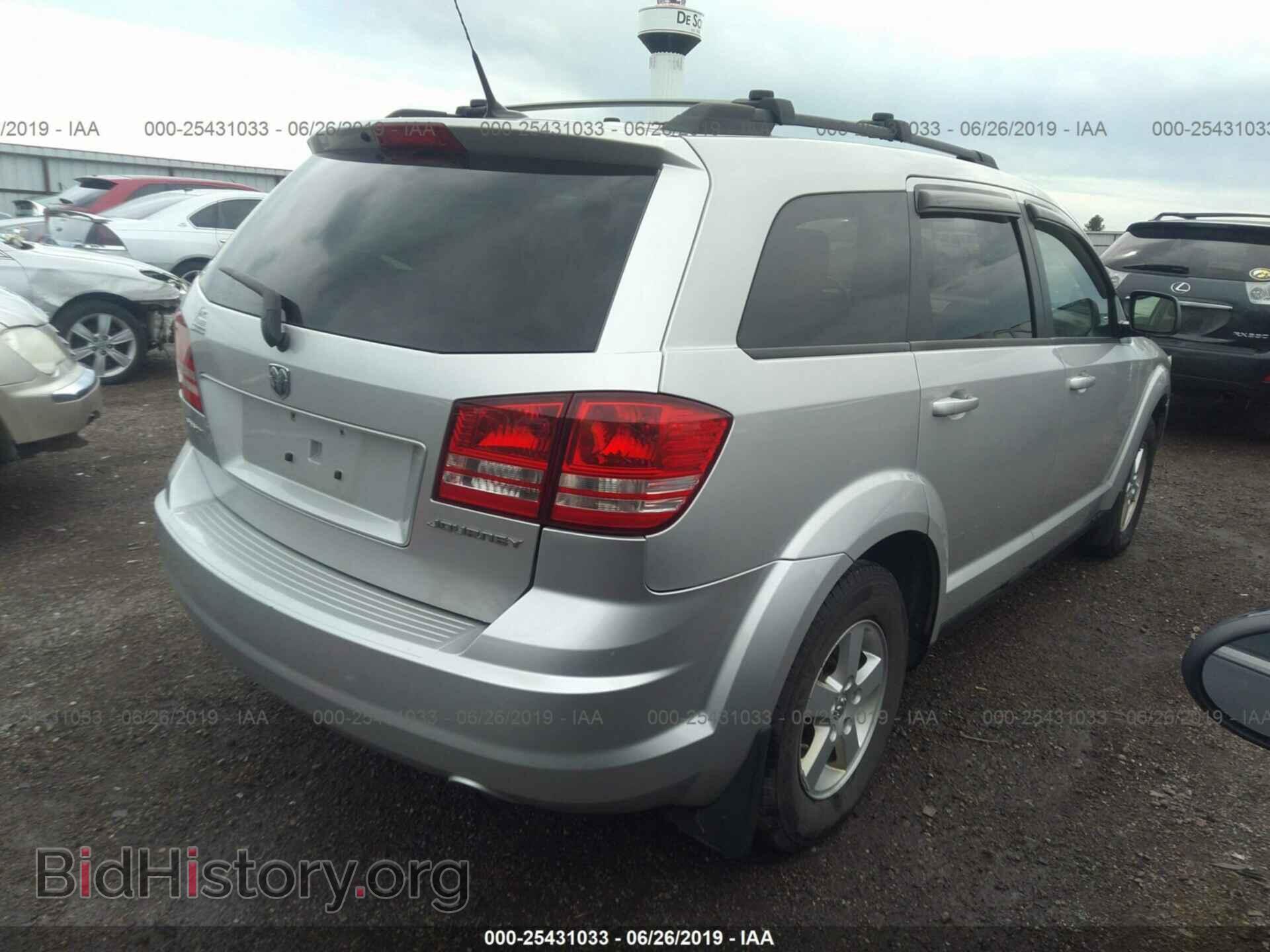 2010 DODGE JOURNEY - VIN: 3D4PG4FB1AT184821 - Фото 4