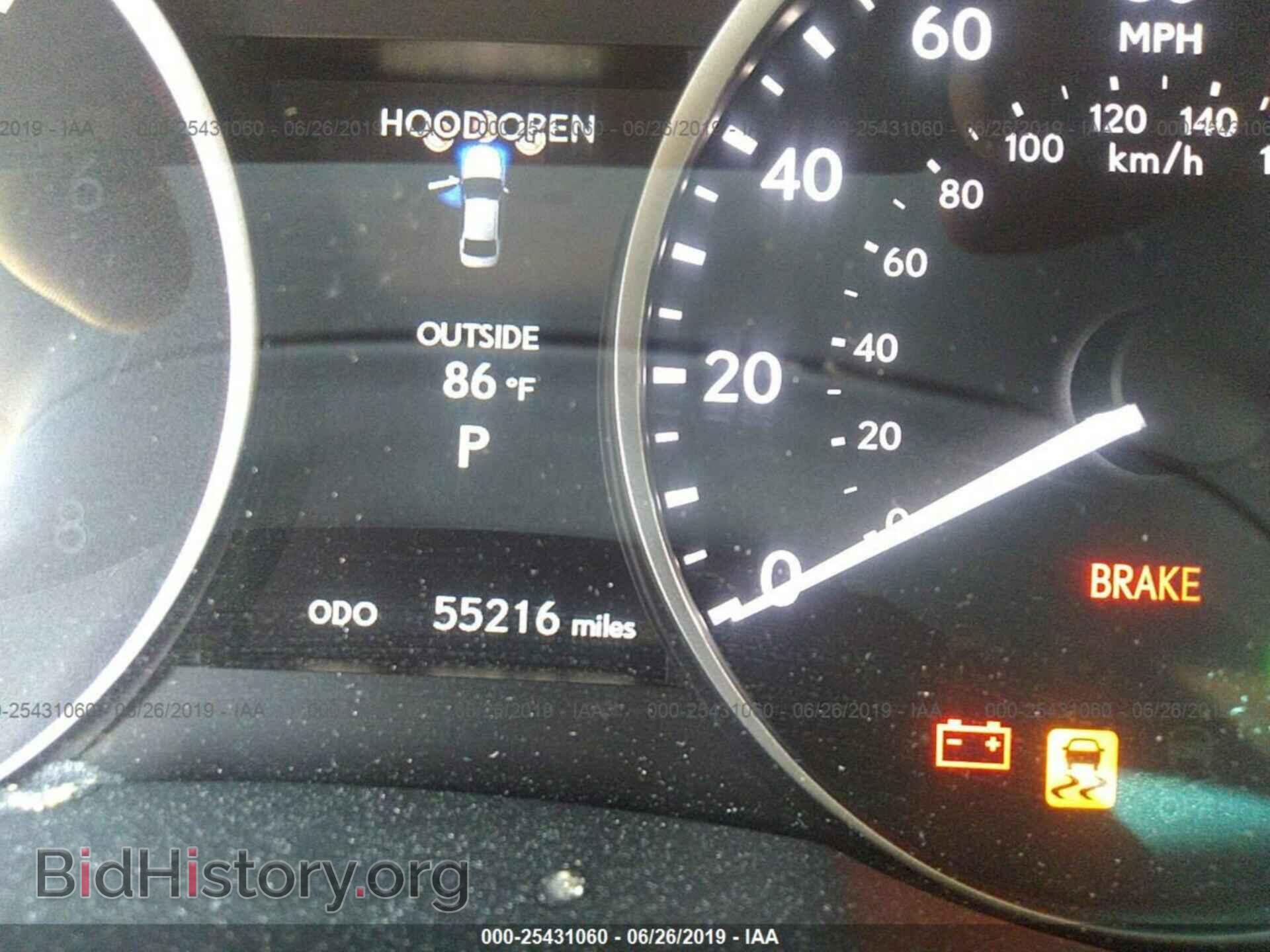2014 LEXUS ES - VIN: JTHBW1GG5E2063699 - Фото 7