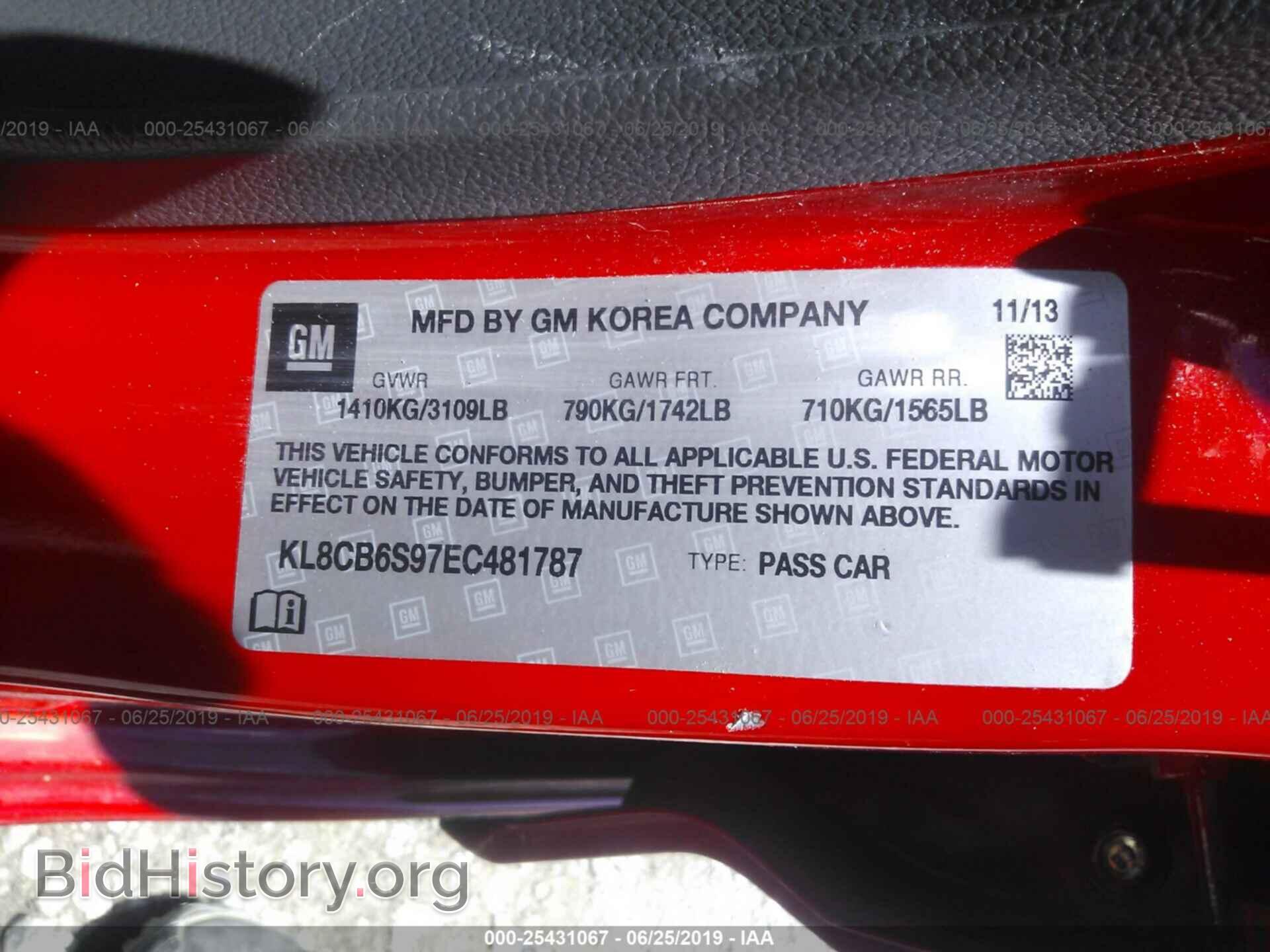 2014 CHEVROLET SPARK - VIN: KL8CB6S97EC481787 - Фото 9