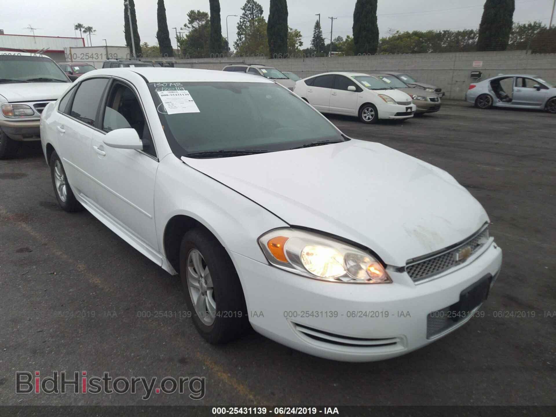 Фотография 2G1WF5E33D1236833 - CHEVROLET IMPALA 2013