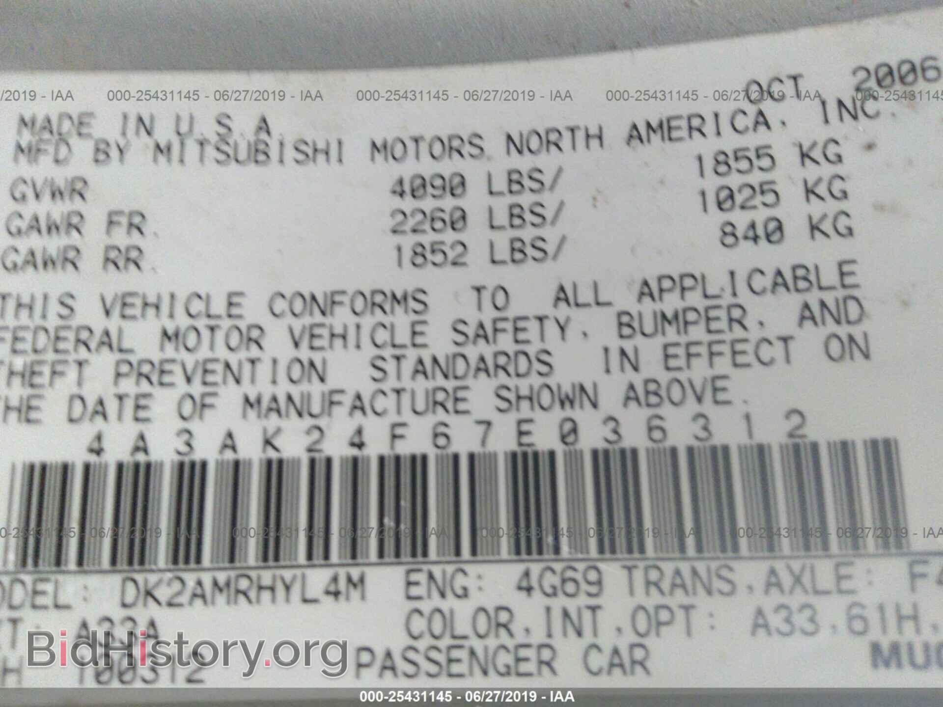 2007 MITSUBISHI ECLIPSE - VIN: 4A3AK24F67E036312 - Photo 9