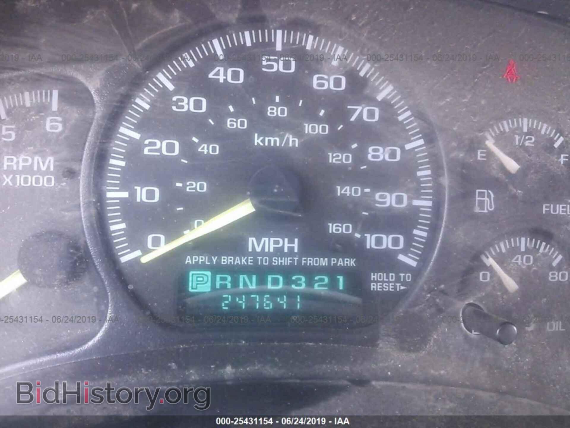 2000 GMC NEW SIERRA - VIN: 2GTEC19T0Y1237264 - Фото 7