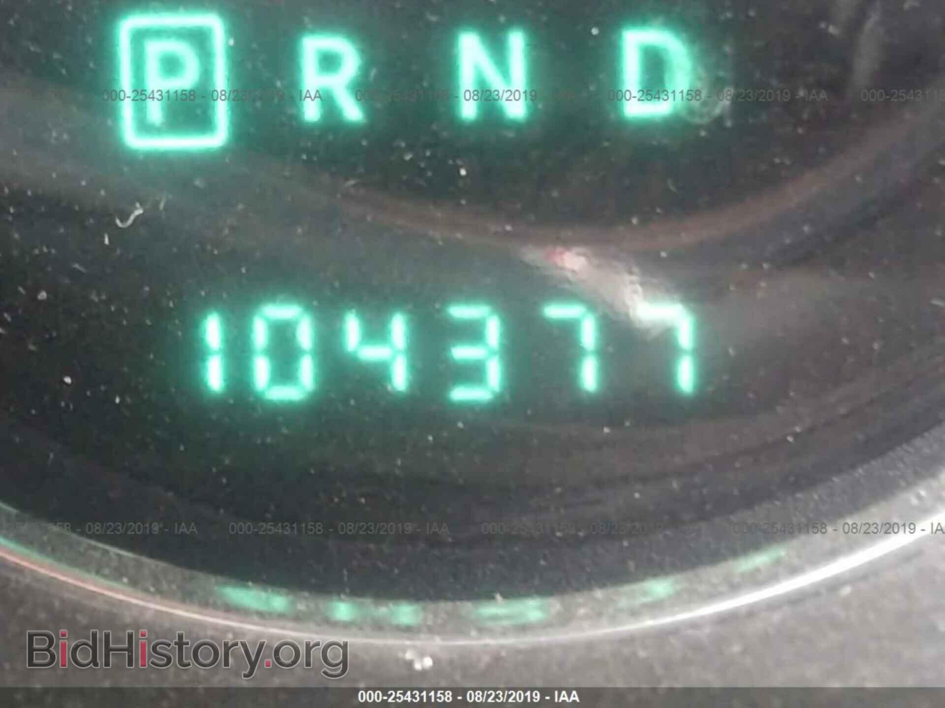 2013 CHRYSLER 200 - VIN: 1C3CCBBB9DN763310 - Photo 7