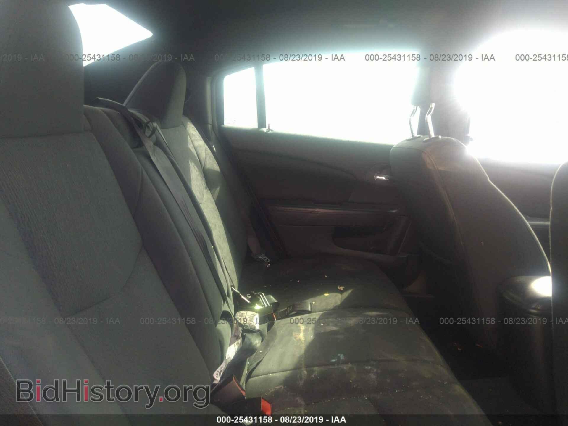 2013 CHRYSLER 200 - VIN: 1C3CCBBB9DN763310 - Photo 8
