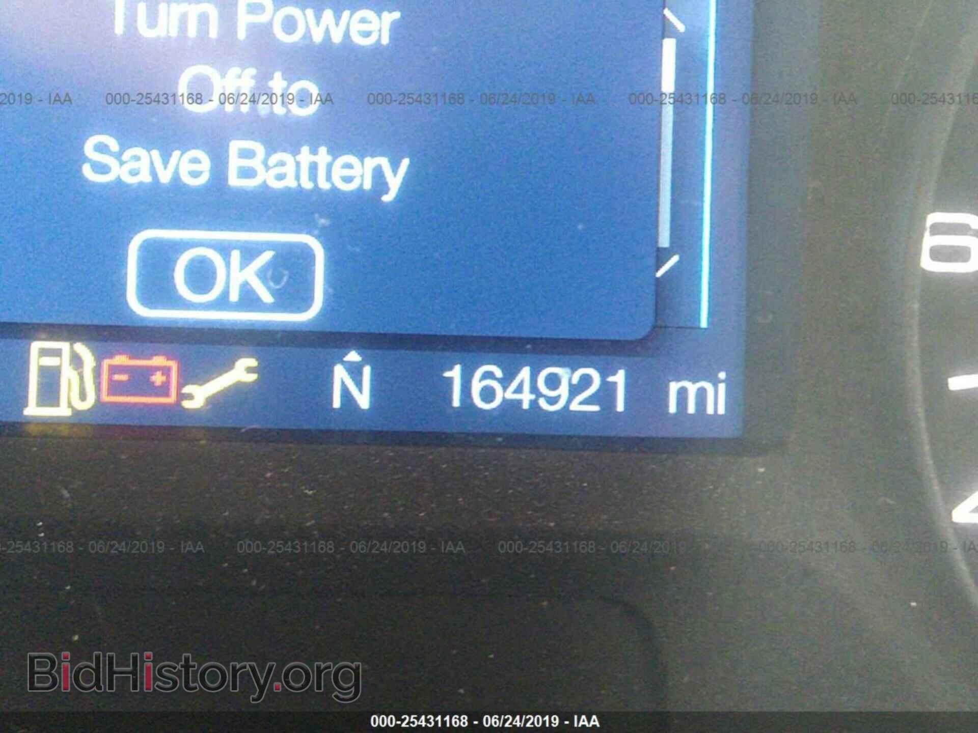 2012 FORD EDGE - VIN: 2FMDK3JC2CBA19752 - Фото 7