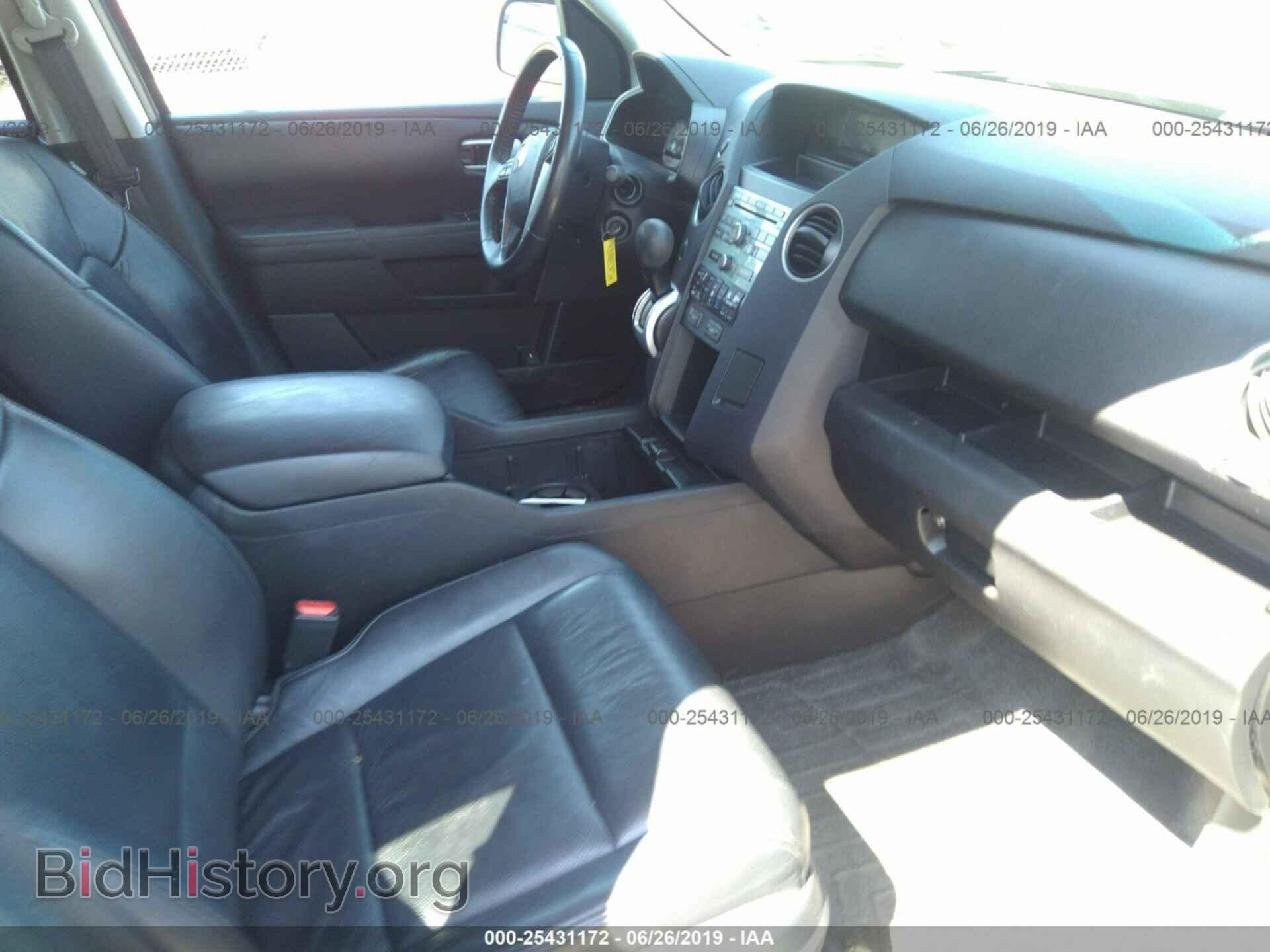 2011 HONDA PILOT - VIN: 5FNYF4H59BB021099 - Фото 5