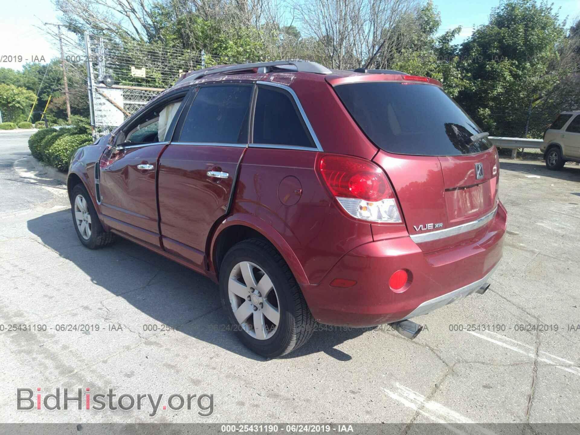 2009 SATURN VUE - VIN: 3GSCL53709S596781 - Фото 3