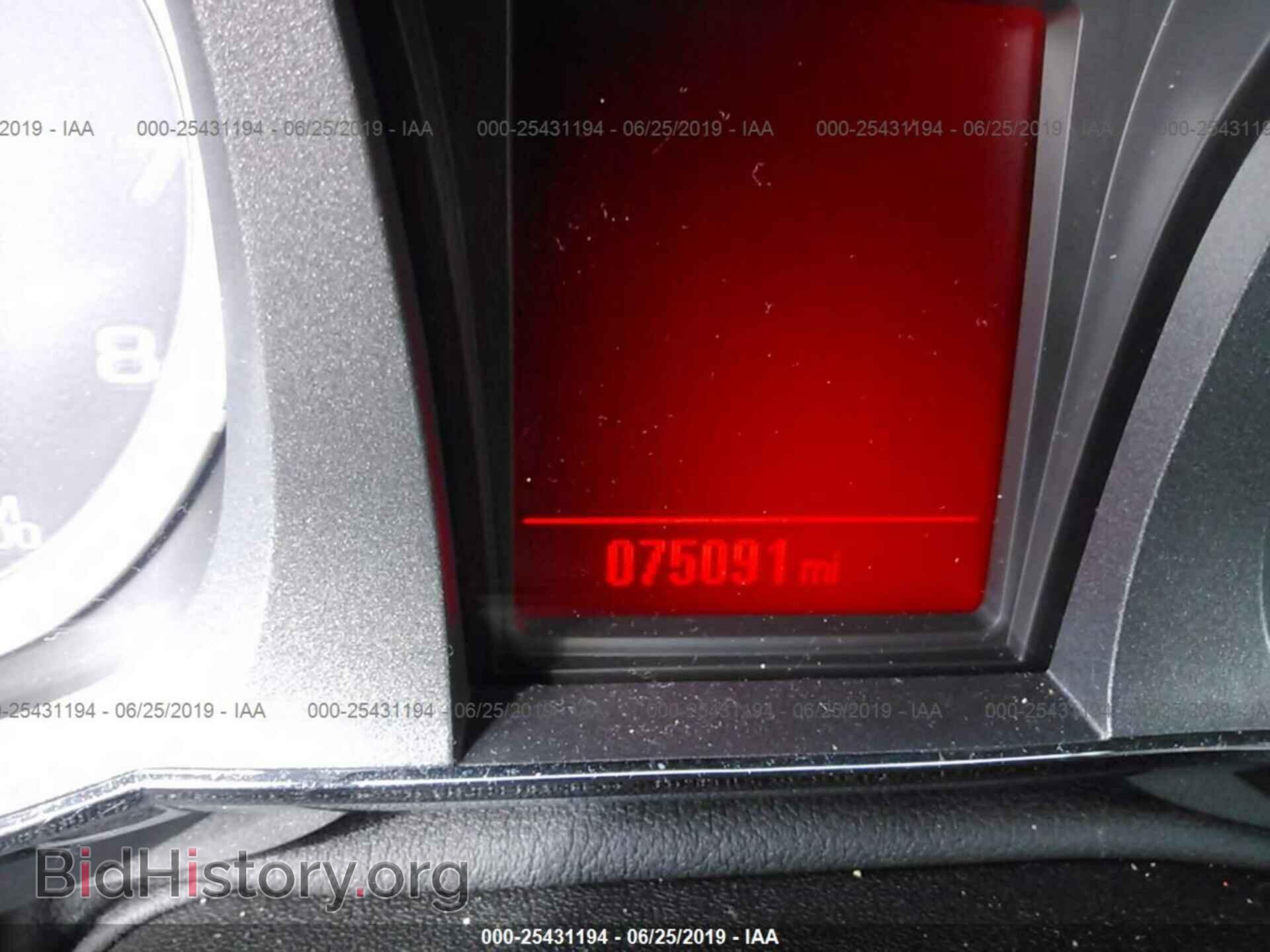 2012 GMC TERRAIN - VIN: 2GKALUEK9C6143753 - Photo 7