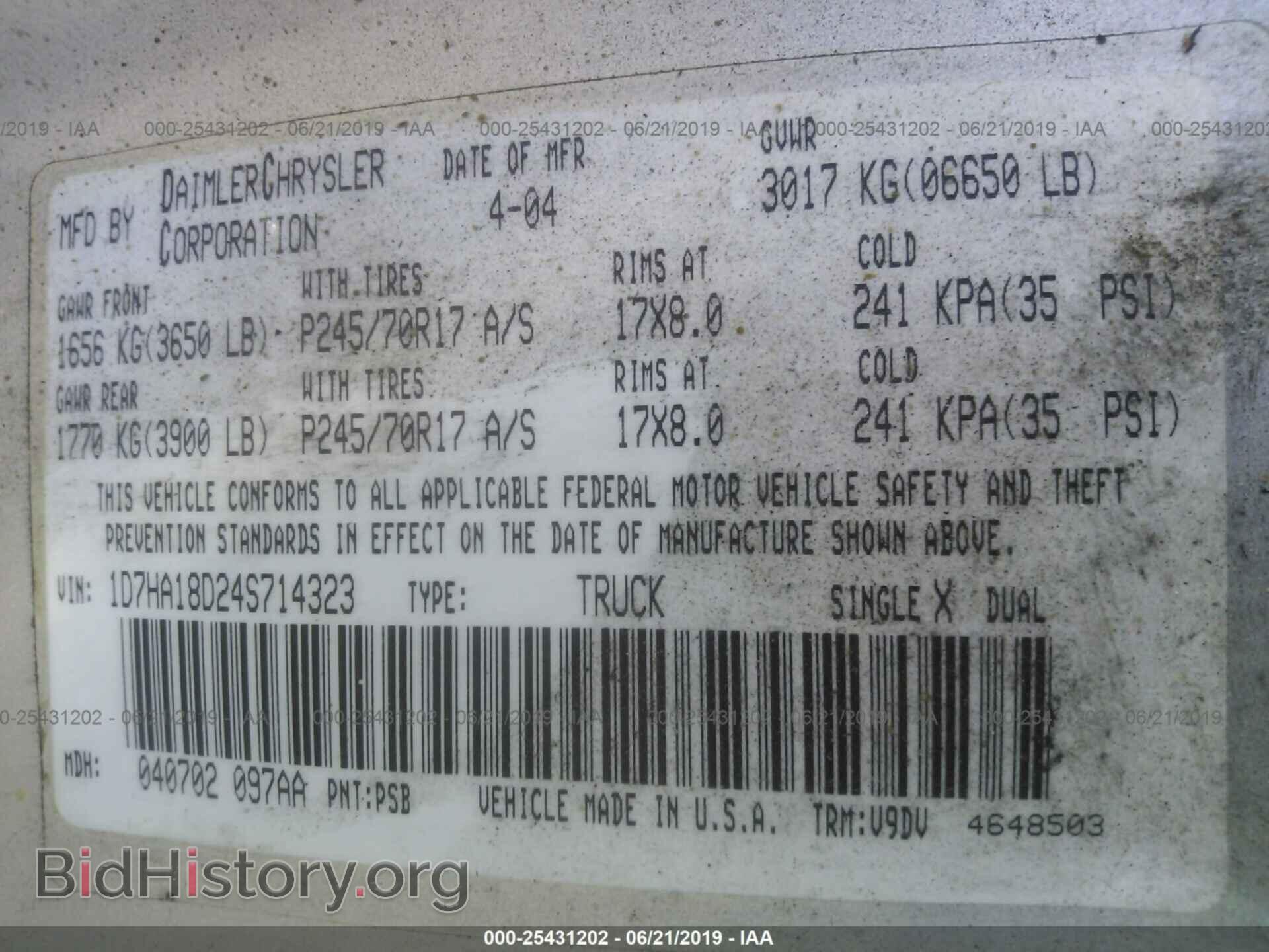 2004 DODGE RAM 1500 - VIN: 1D7HA18D24S714323 - Фото 9