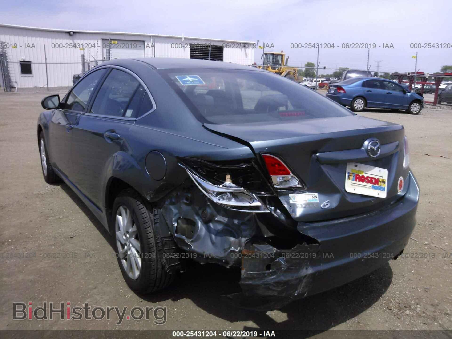 2012 MAZDA 6 - VIN: 1YVHZ8DH3C5M24877 - Фото 3