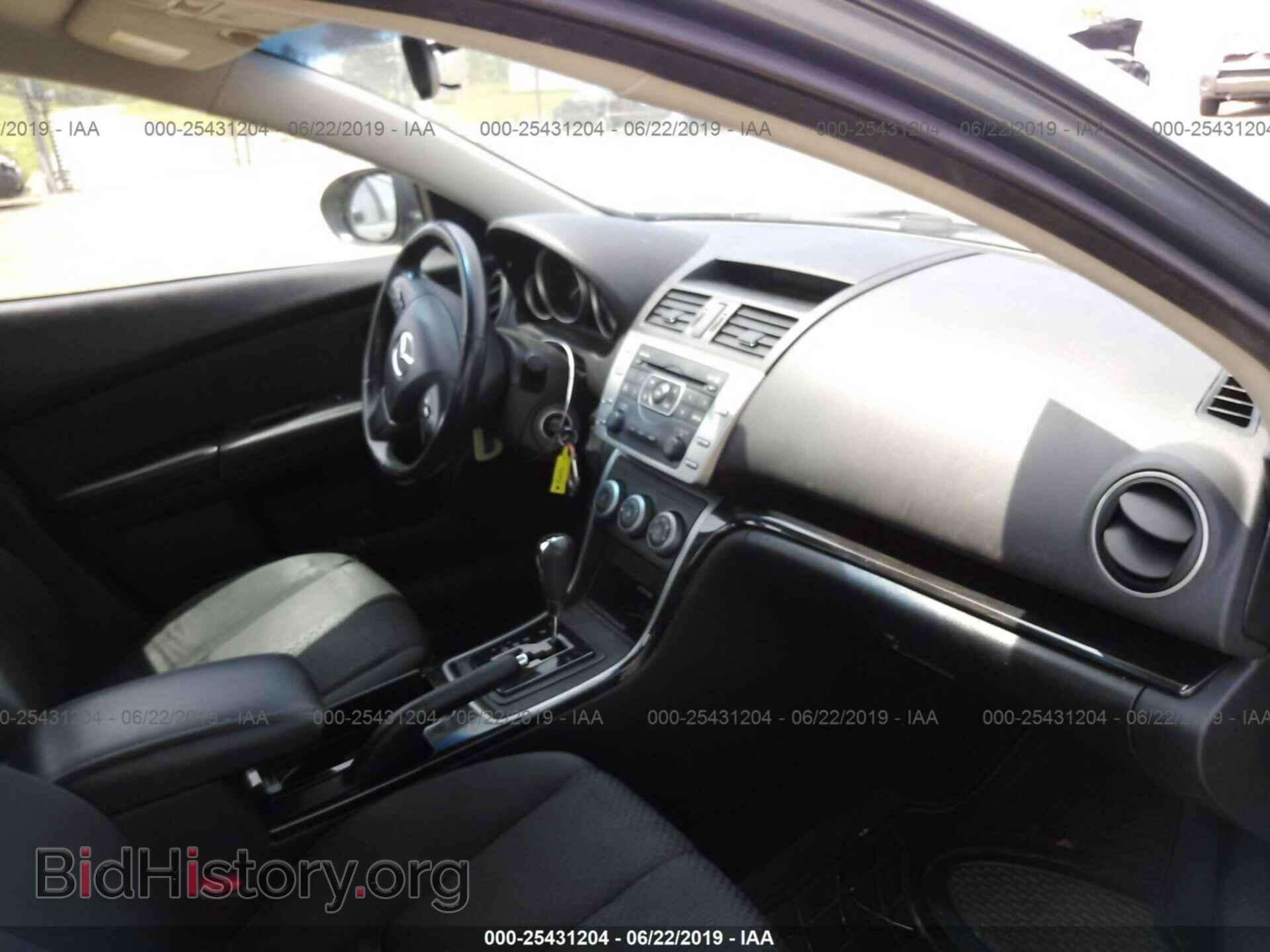 2012 MAZDA 6 - VIN: 1YVHZ8DH3C5M24877 - Фото 5