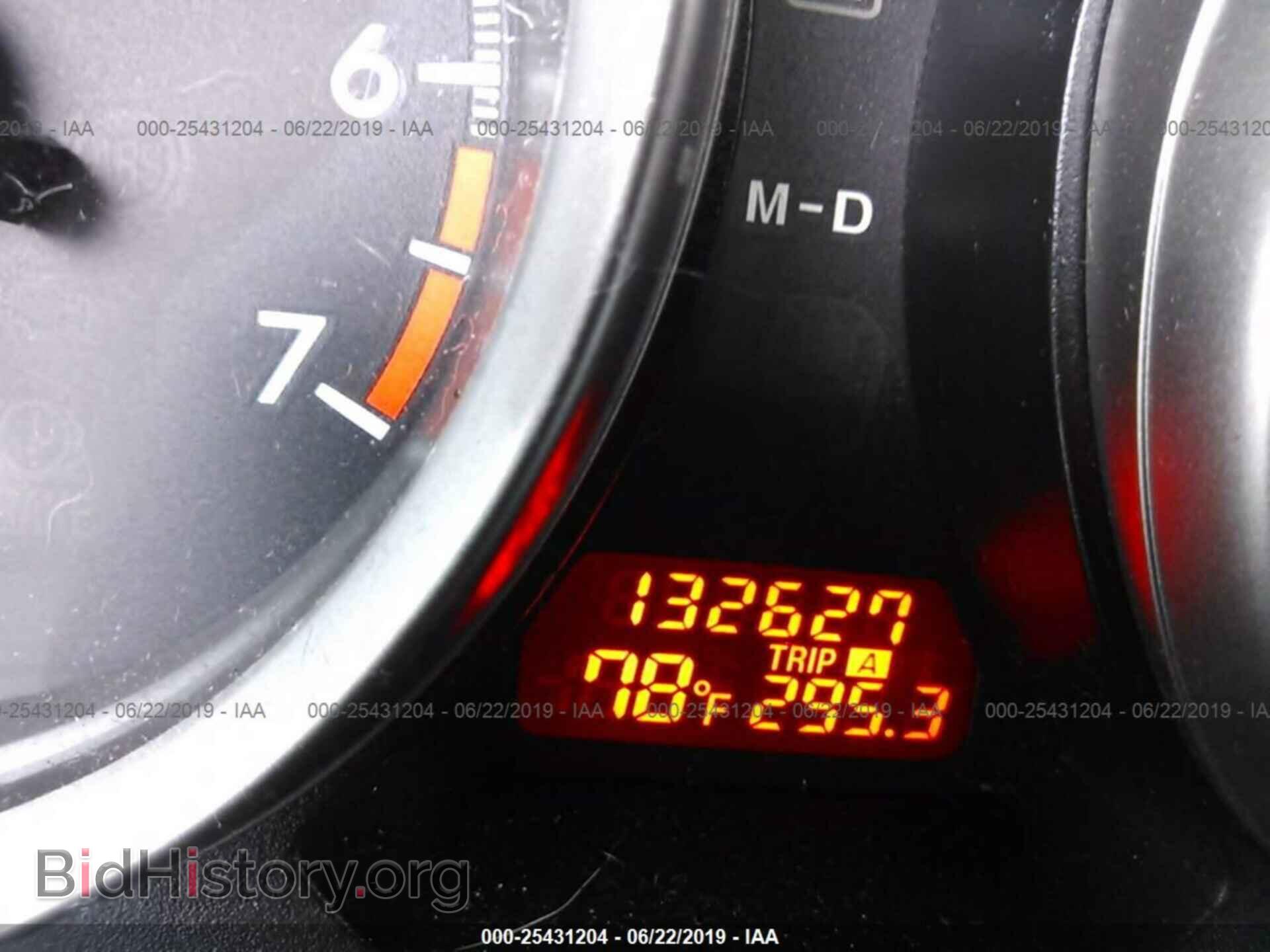 2012 MAZDA 6 - VIN: 1YVHZ8DH3C5M24877 - Фото 7