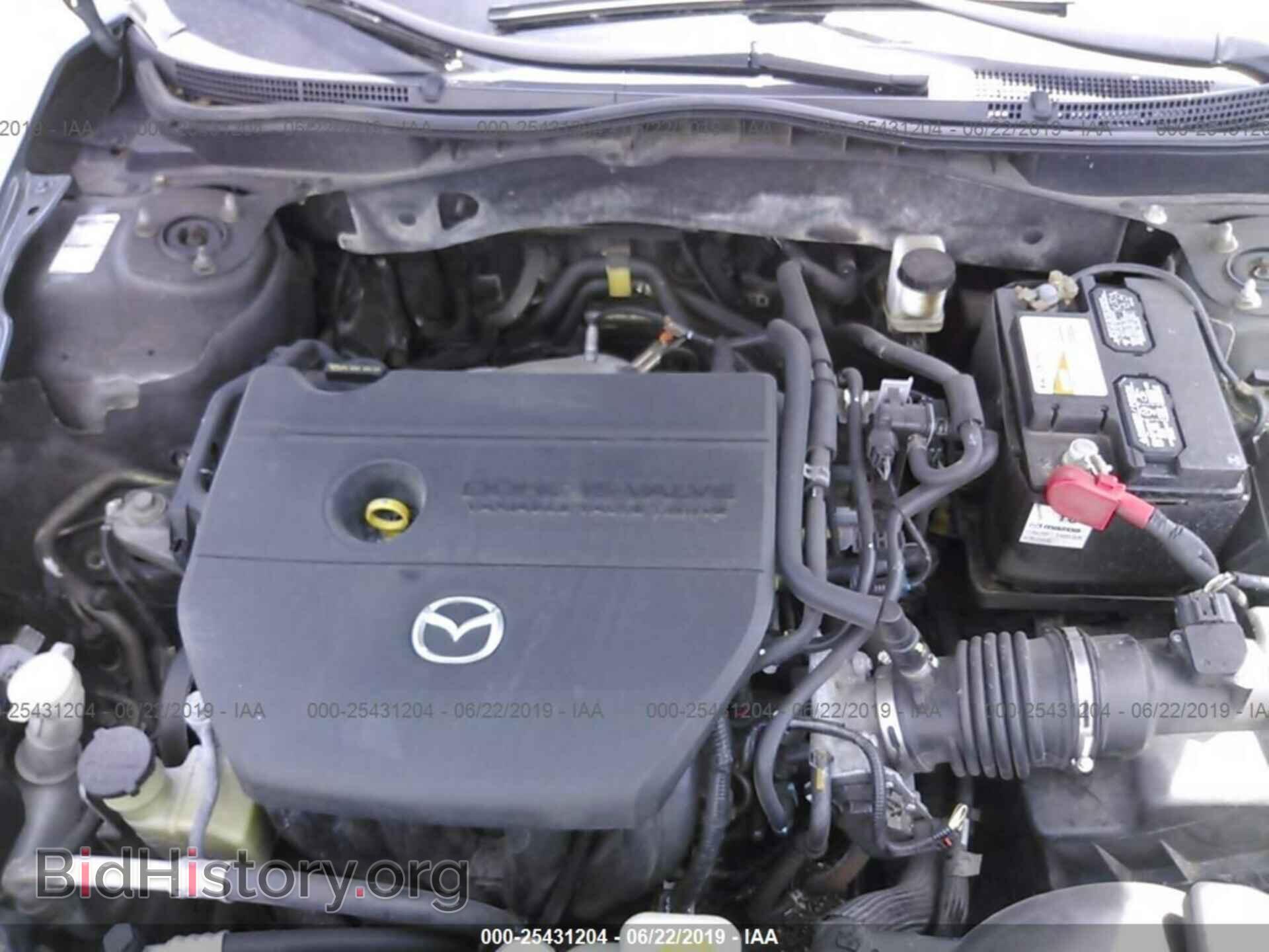 2012 MAZDA 6 - VIN: 1YVHZ8DH3C5M24877 - Фото 10