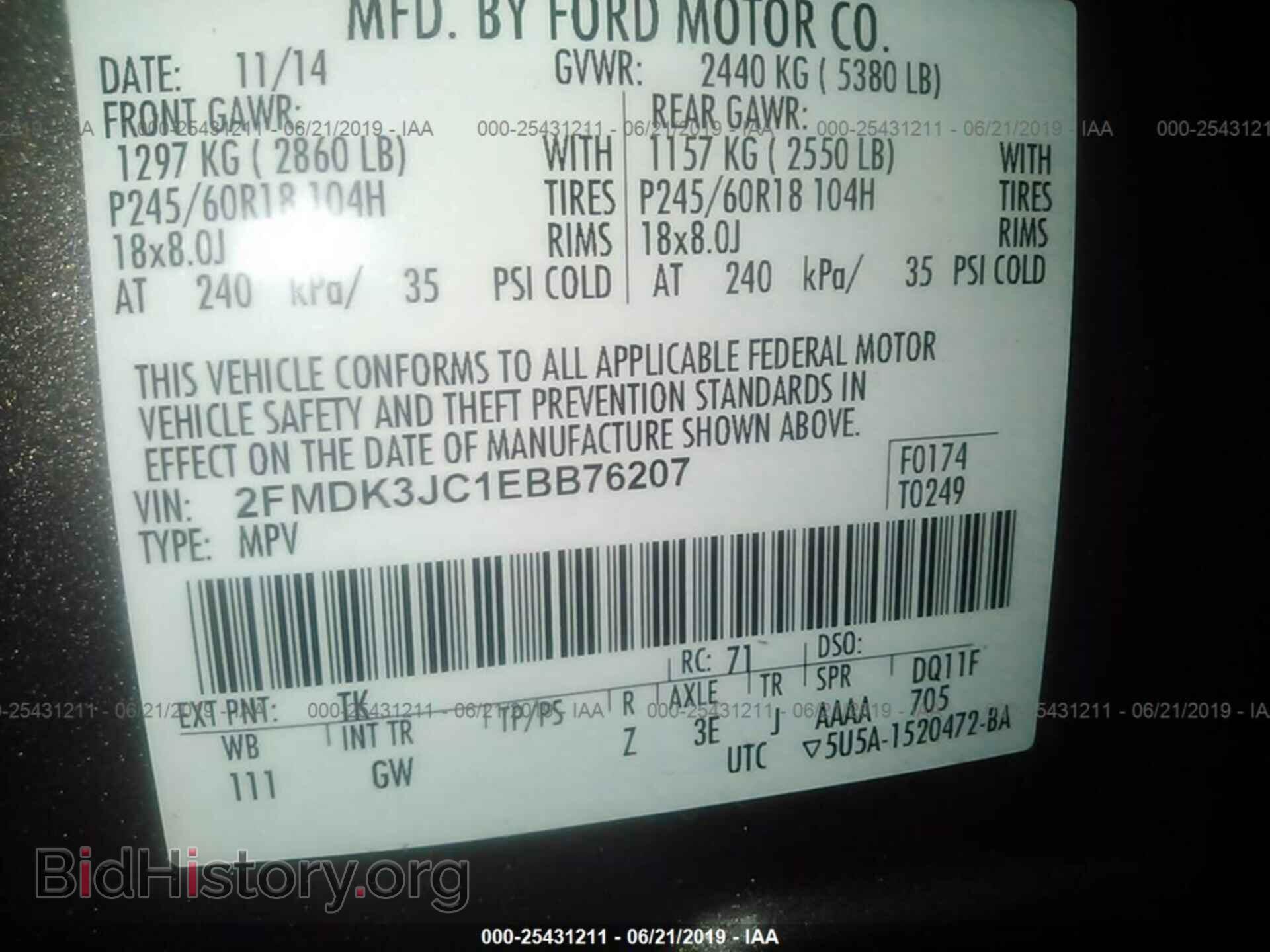 2014 FORD EDGE - VIN: 2FMDK3JC1EBB76207 - Photo 9