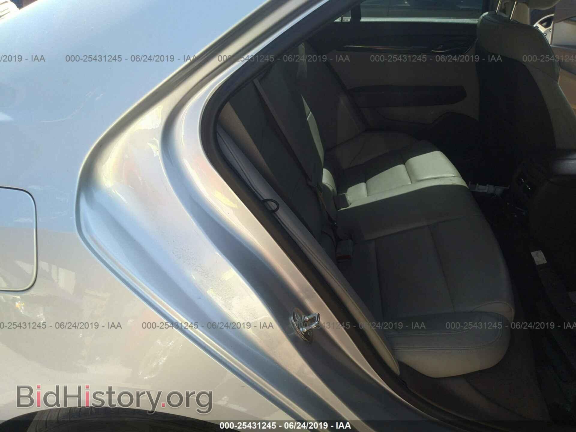 2014 CADILLAC ATS - VIN: 1G6AB5RX1E0131010 - Фото 8