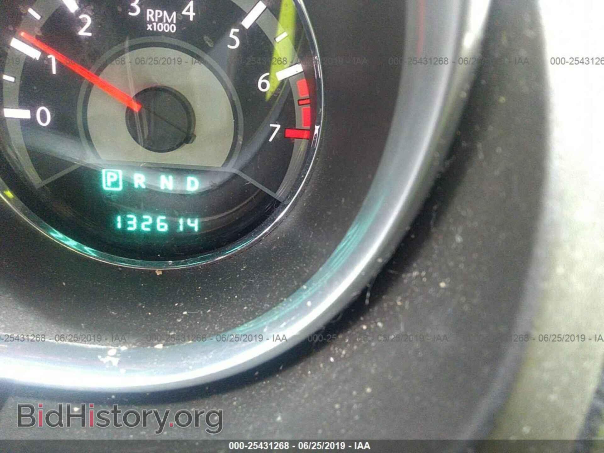 2013 CHRYSLER 200 - VIN: 1C3CCBBB3DN545735 - Photo 7