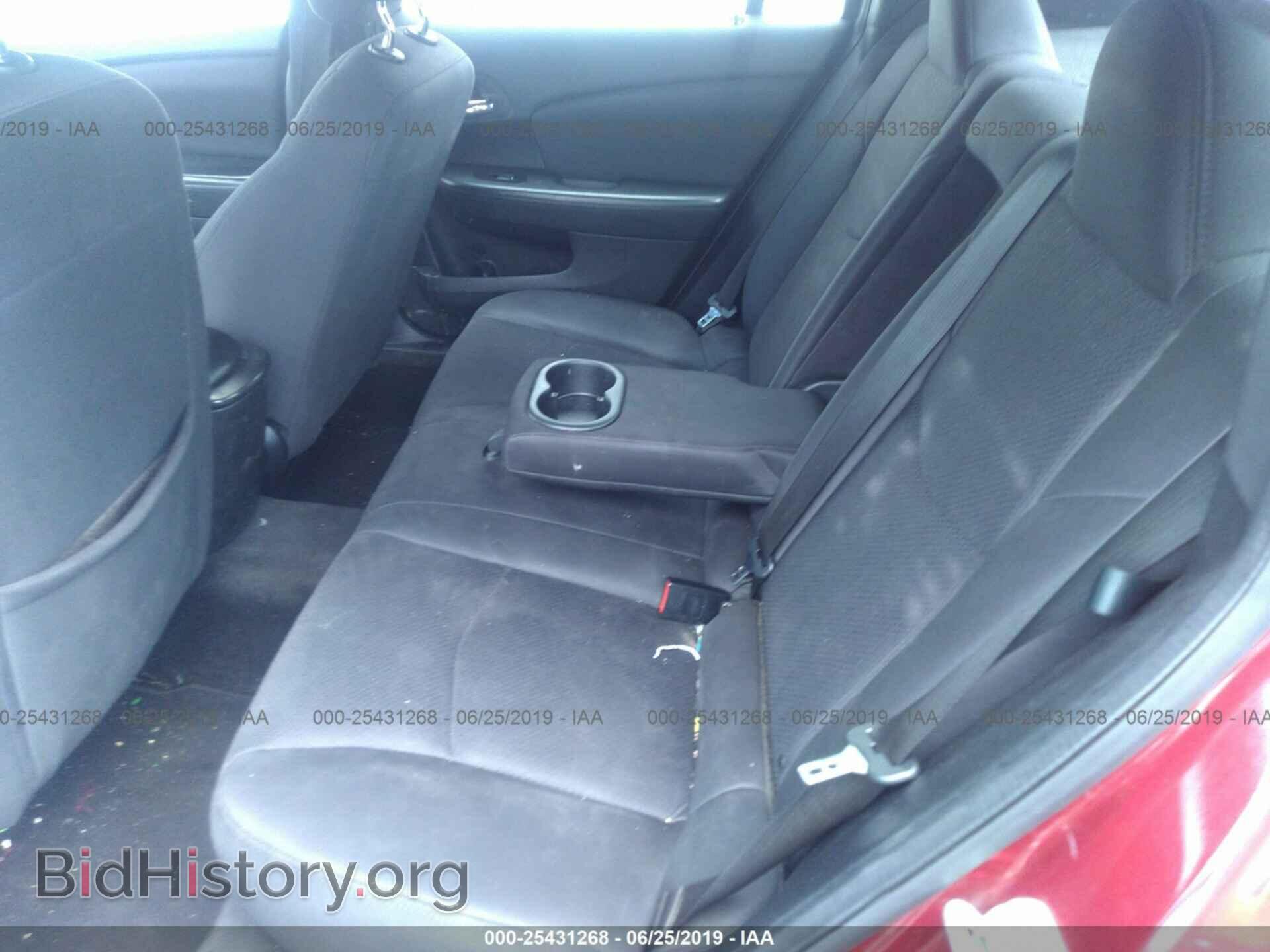 2013 CHRYSLER 200 - VIN: 1C3CCBBB3DN545735 - Photo 8