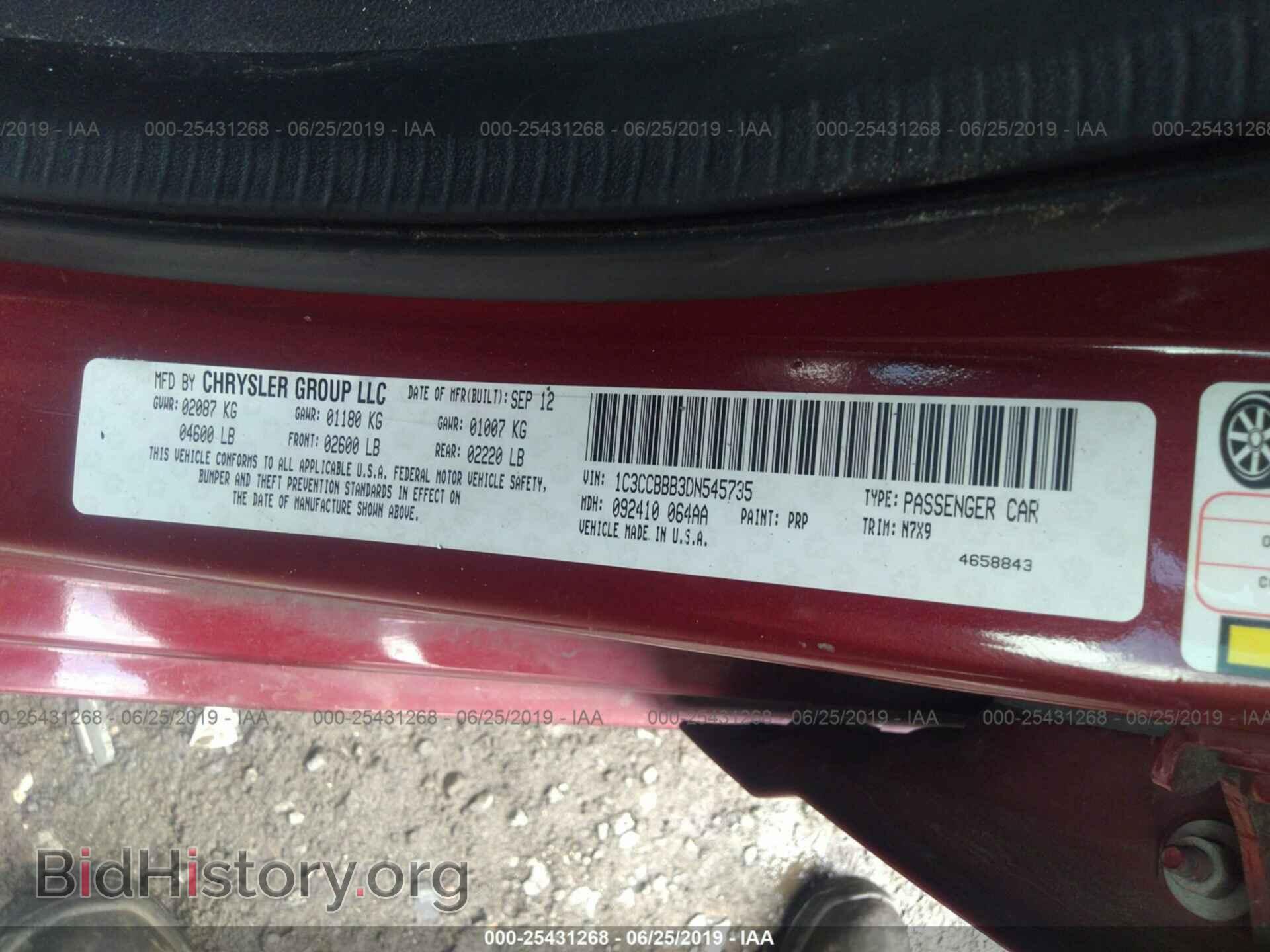 2013 CHRYSLER 200 - VIN: 1C3CCBBB3DN545735 - Photo 9