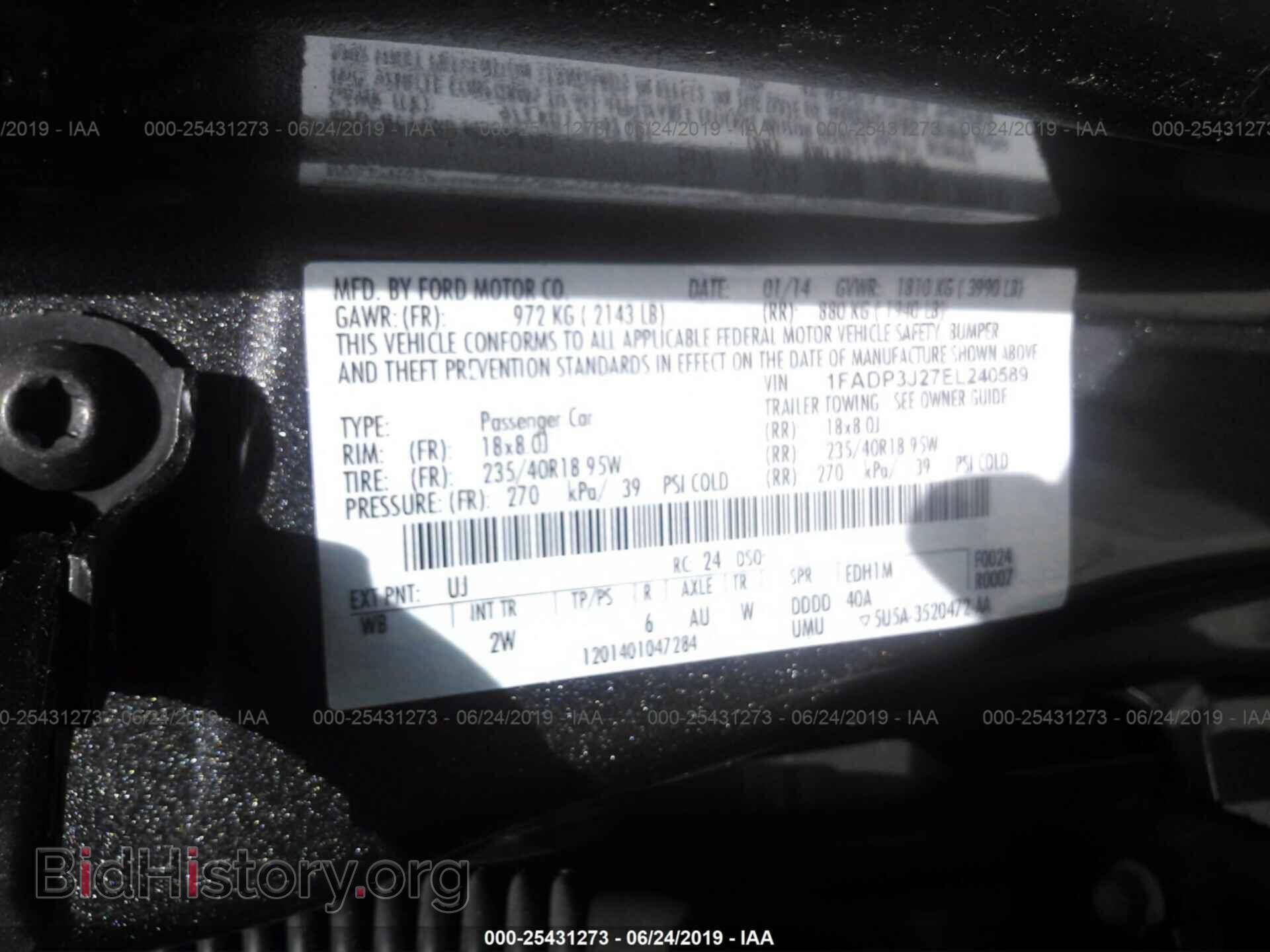 2014 FORD FOCUS - VIN: 1FADP3J27EL240589 - Photo 9