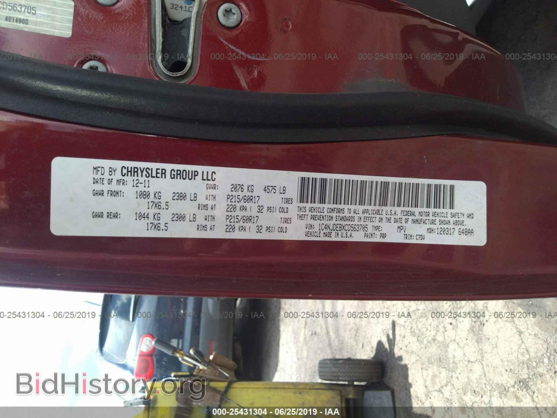 2012 JEEP COMPASS - VIN: 1C4NJDEBXCD563705 - Photo 9