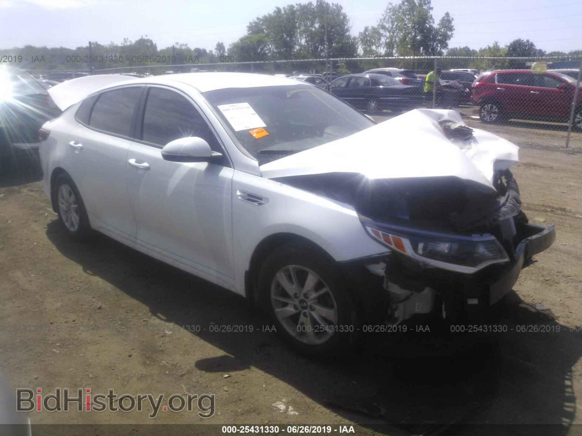 Фотография 5XXGT4L38HG156610 - KIA OPTIMA 2017