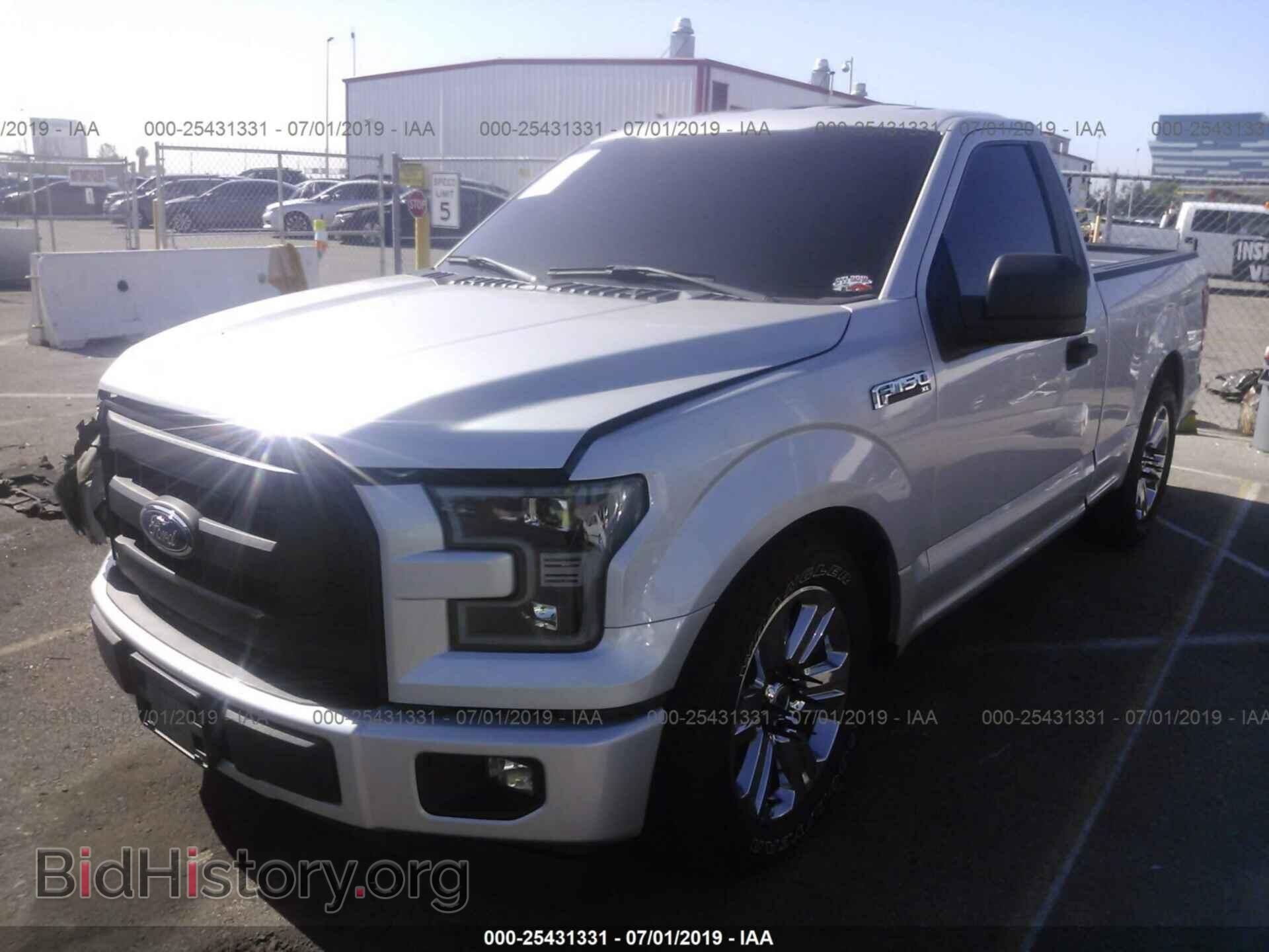 2017 FORD F150 - VIN: 1FTMF1CF5HKD43599 - Фото 2