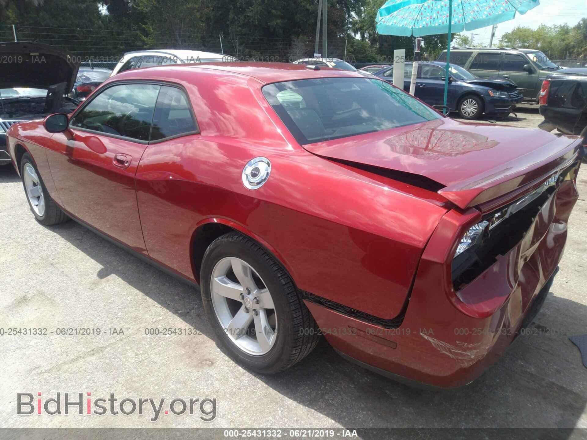 2010 DODGE CHALLENGER - VIN: 2B3CJ5DT2AH228673 - Photo 3