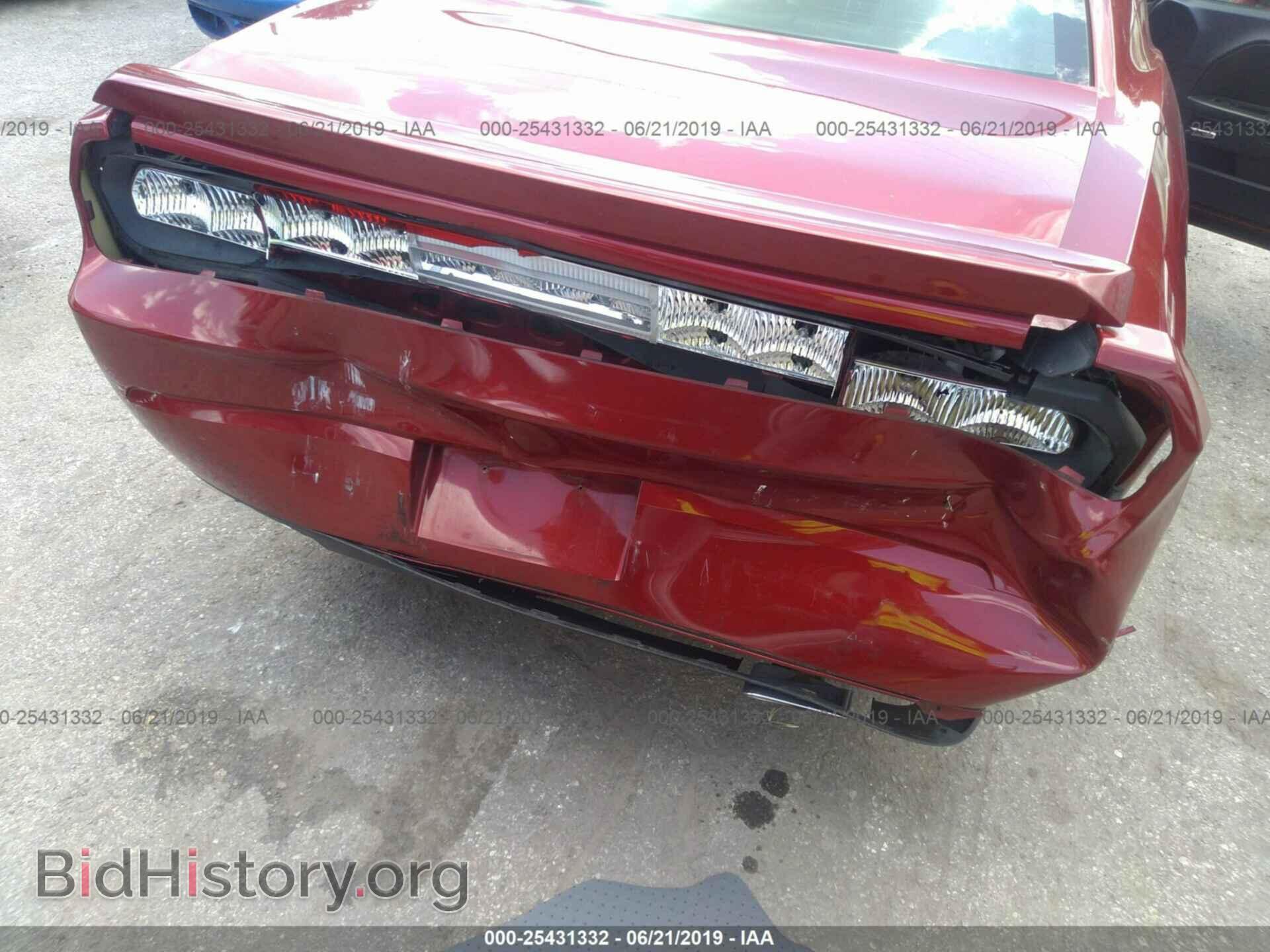 2010 DODGE CHALLENGER - VIN: 2B3CJ5DT2AH228673 - Photo 6