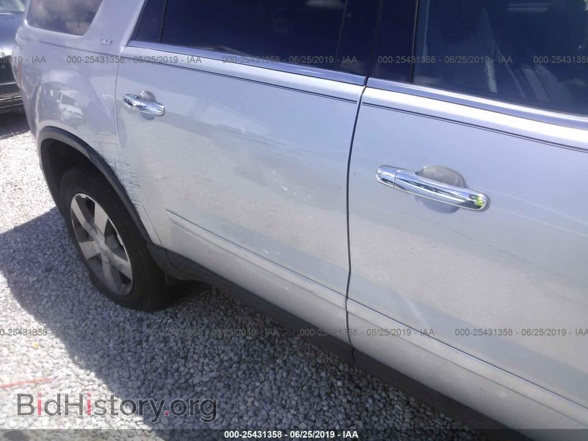 2010 GMC ACADIA - VIN: 1GKLVMEDXAJ137769 - Фото 6