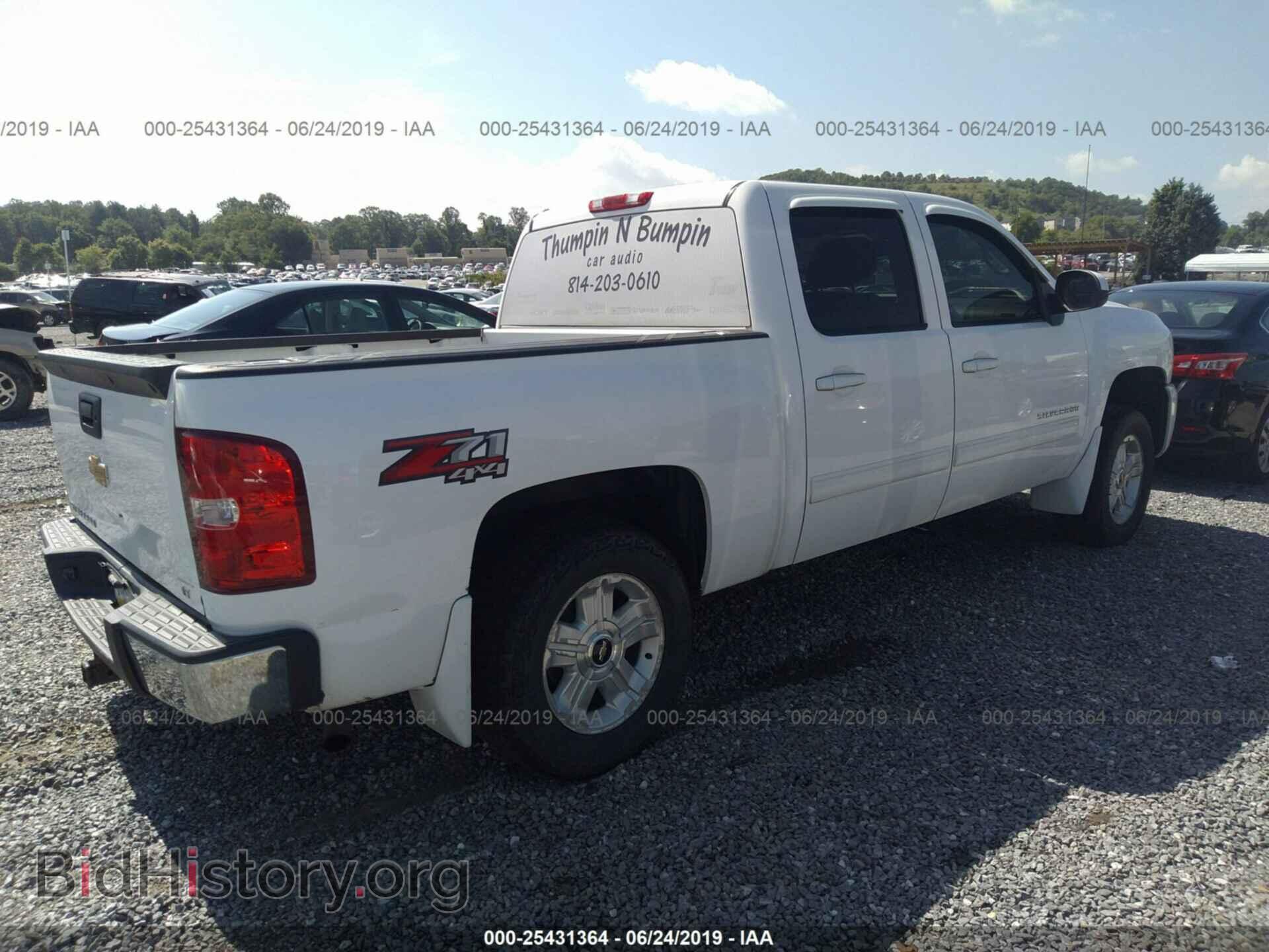 2013 CHEVROLET SILVERADO - VIN: 3GCPKSE72DG127201 - Фото 4