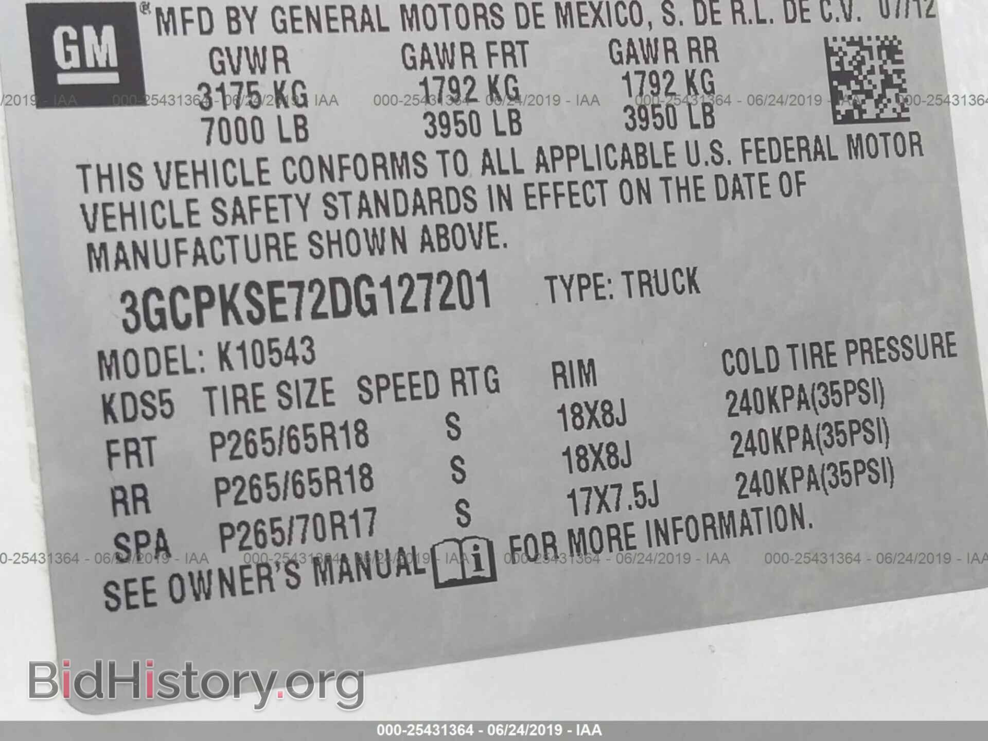 2013 CHEVROLET SILVERADO - VIN: 3GCPKSE72DG127201 - Фото 9