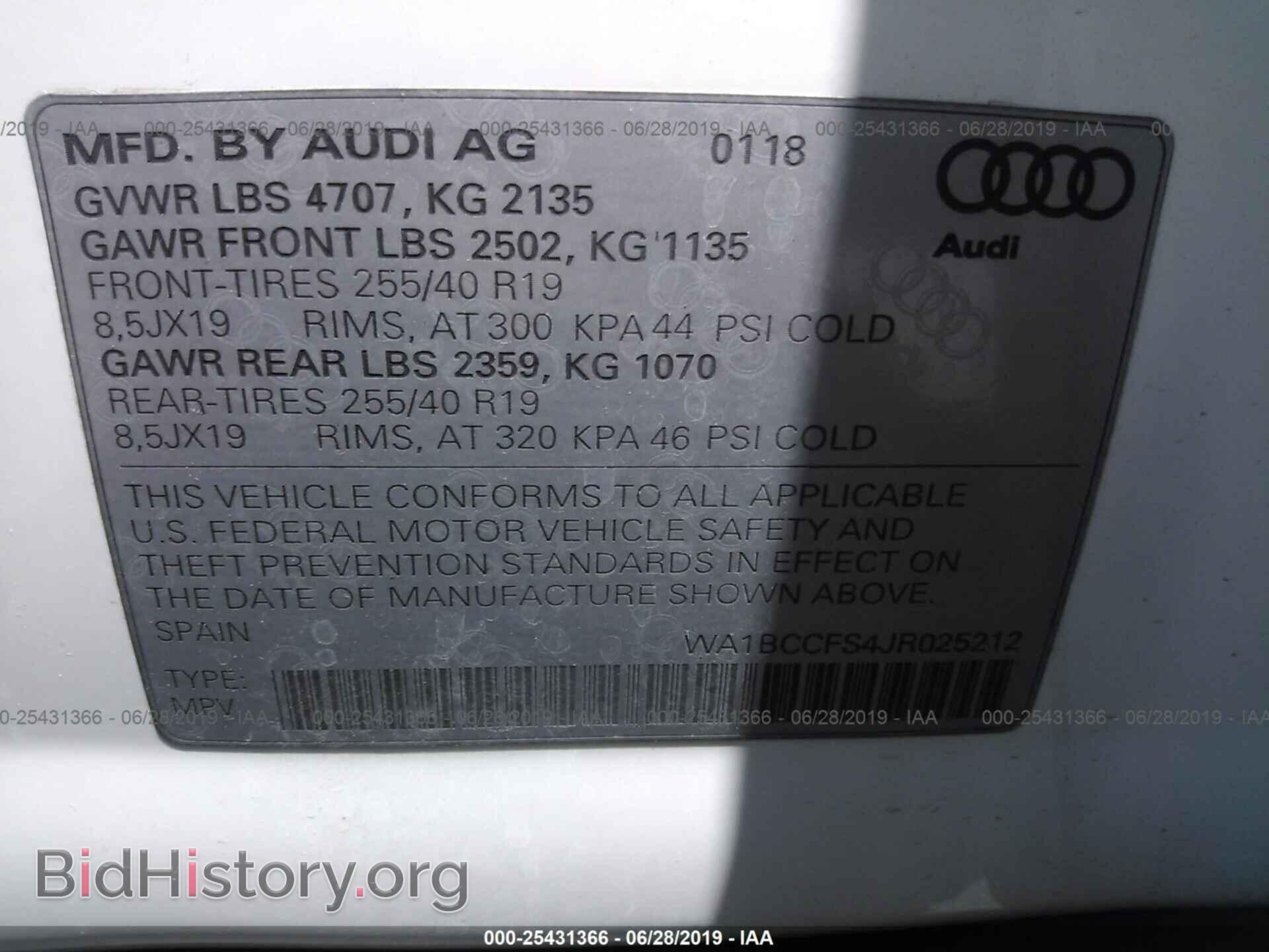2018 AUDI Q3 - VIN: WA1BCCFS4JR025212 - Фото 9