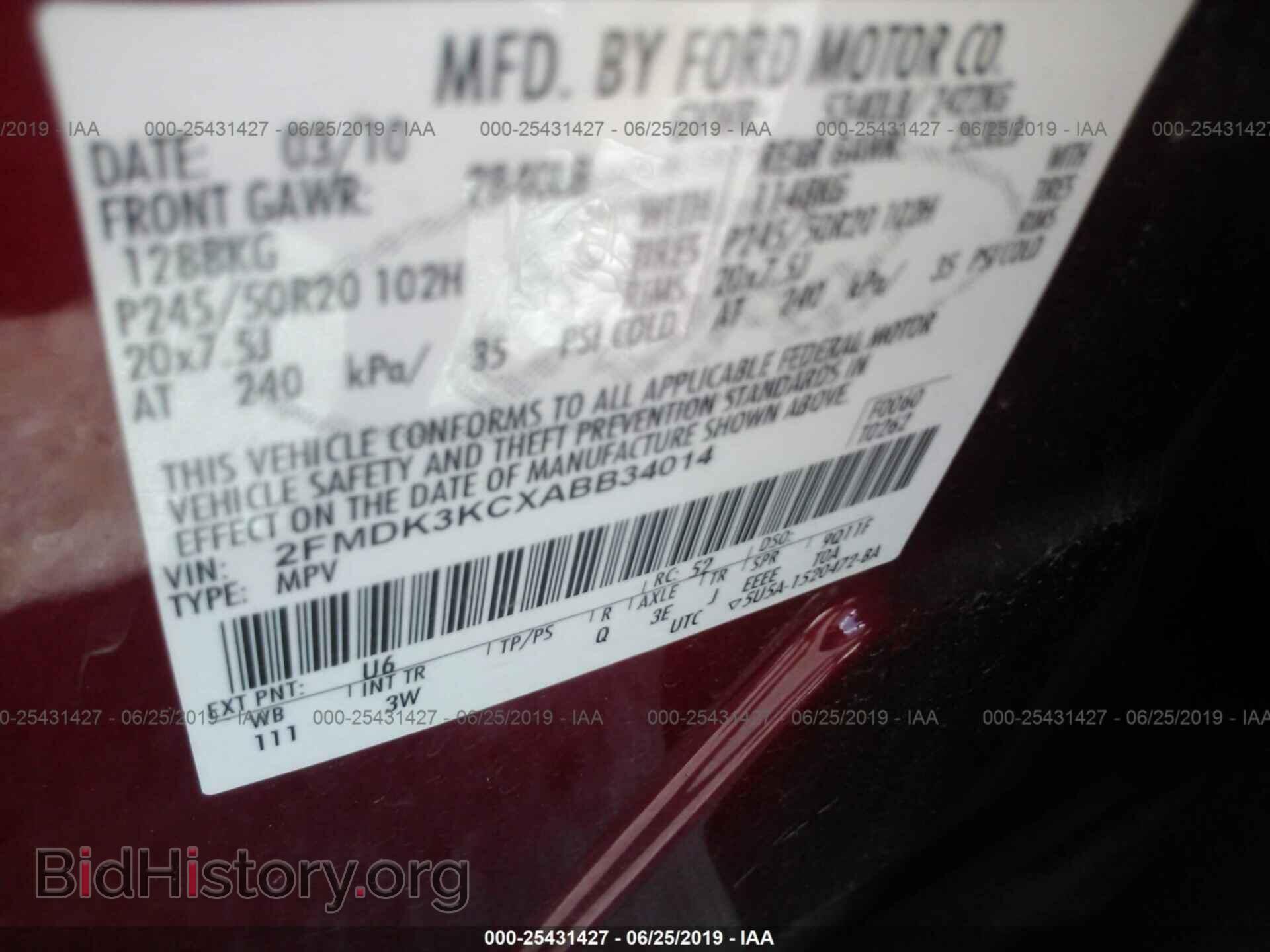 2010 FORD EDGE - VIN: 2FMDK3KCXABB34014 - Photo 9