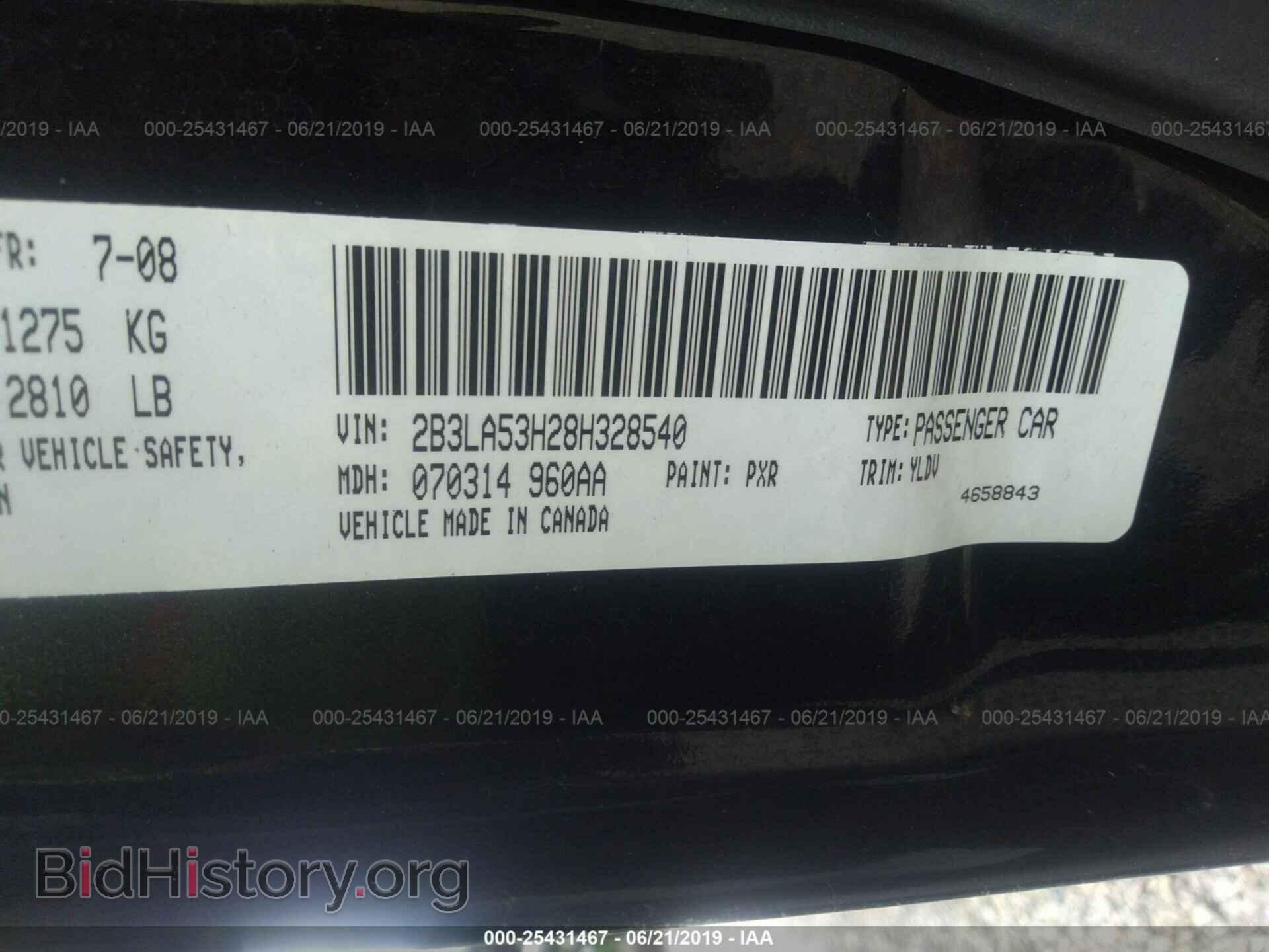 2008 DODGE CHARGER - VIN: 2B3LA53H28H328540 - Фото 9