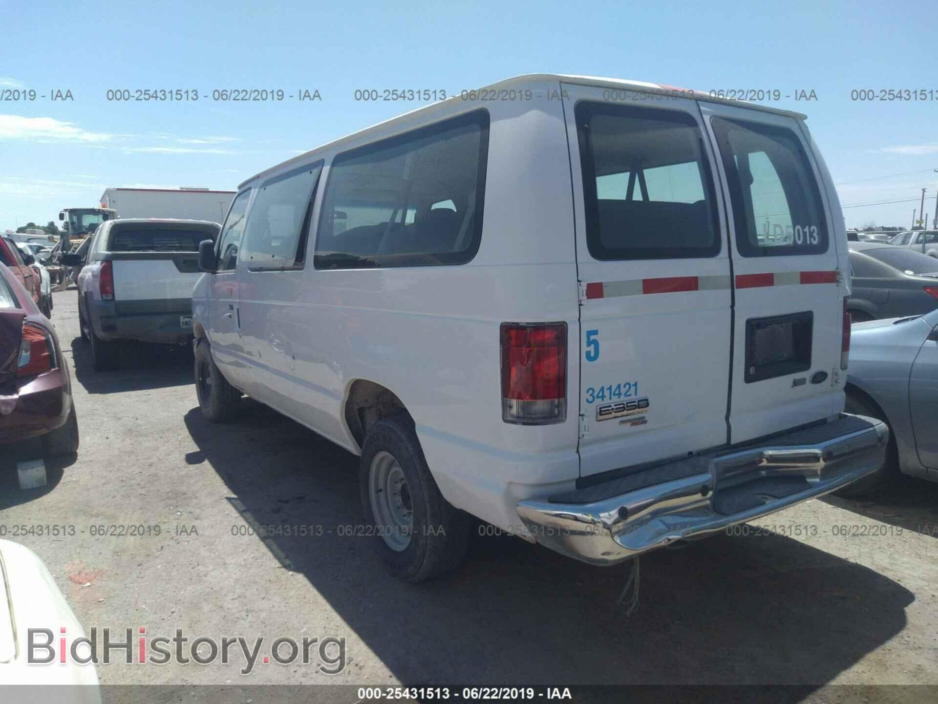 2012 FORD ECONOLINE - VIN: 1FBNE3BL7CDA79393 - Photo 3