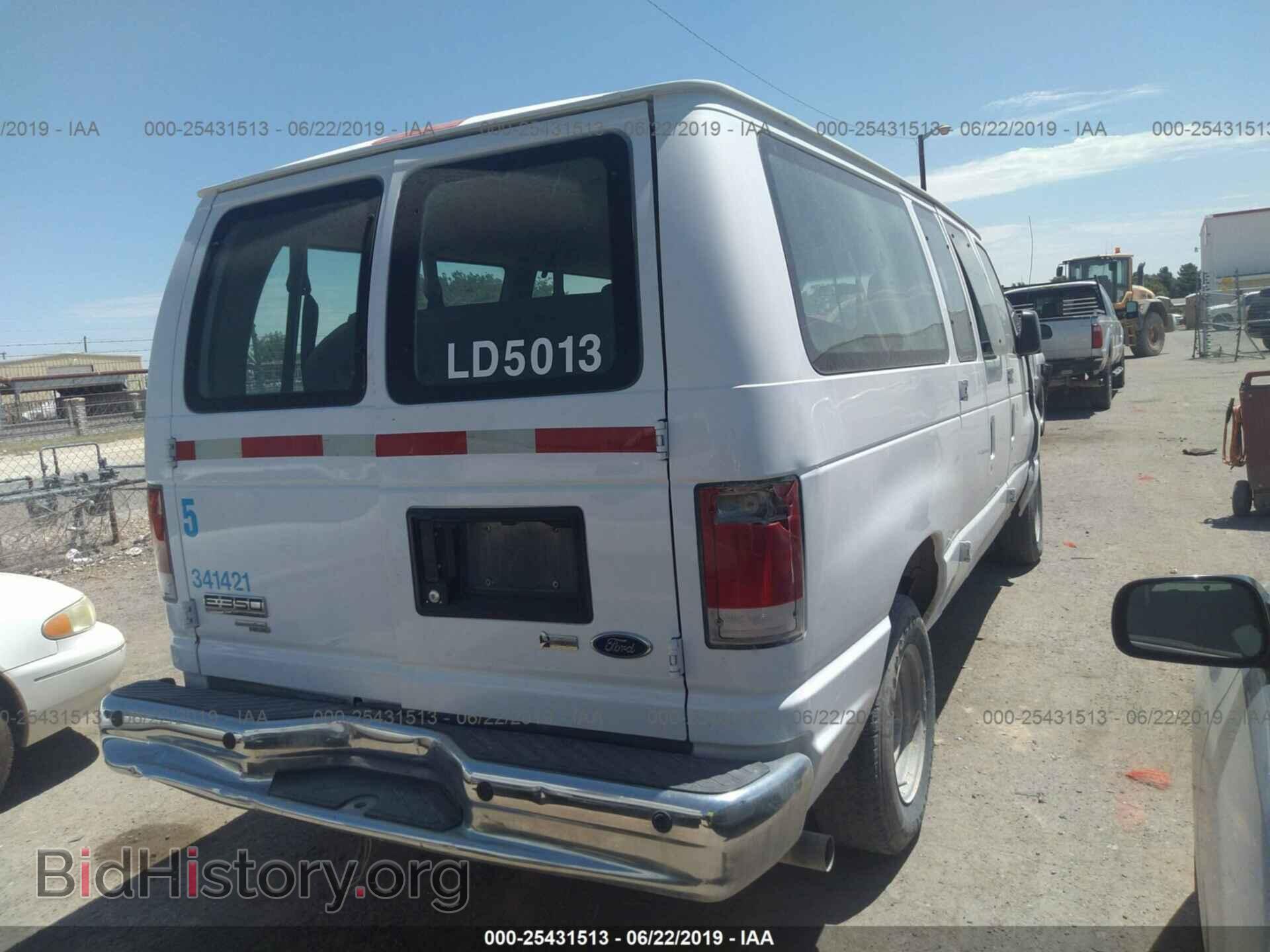 2012 FORD ECONOLINE - VIN: 1FBNE3BL7CDA79393 - Photo 4