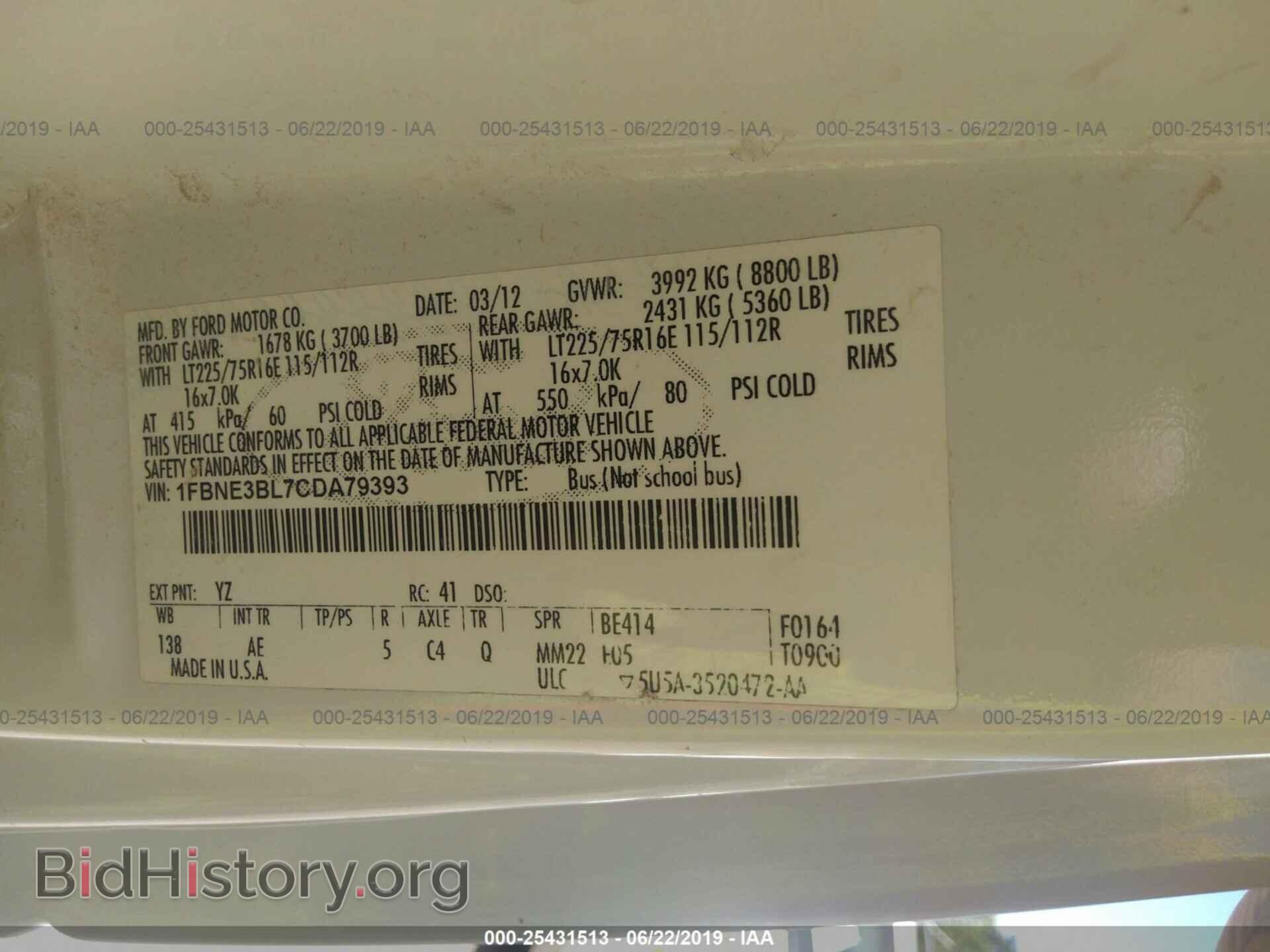 2012 FORD ECONOLINE - VIN: 1FBNE3BL7CDA79393 - Photo 9