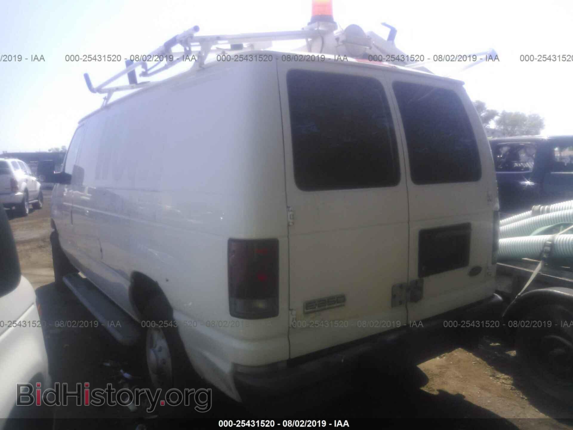 2007 FORD ECONOLINE - VIN: 1FTNE24W27DA29410 - Фото 3